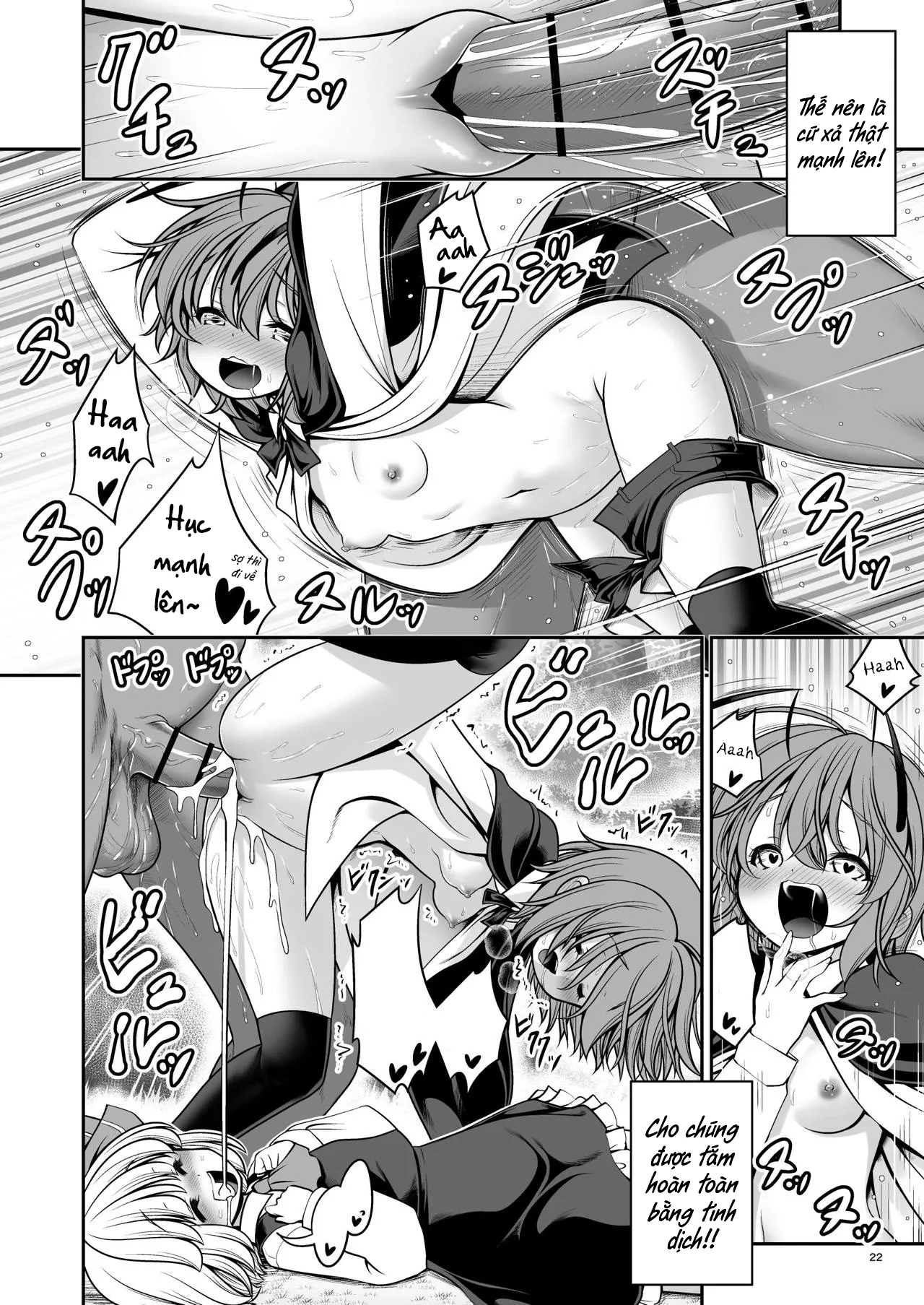 HentaiVN.net - Ảnh 22 - Touhou ngoại truyện - Hồ Sương mù - Oneshot