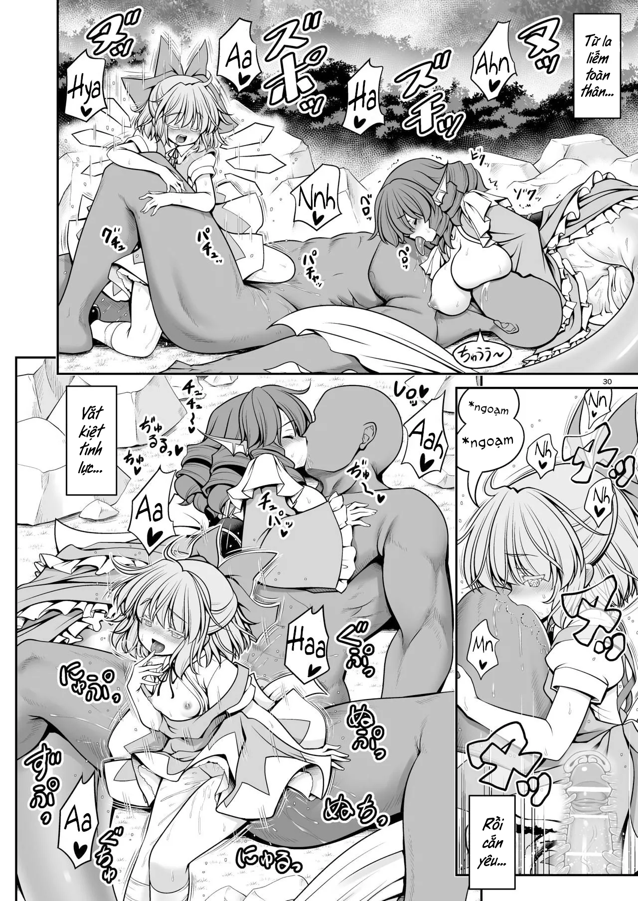 HentaiVN.net - Ảnh 30 - Touhou ngoại truyện - Hồ Sương mù - Oneshot