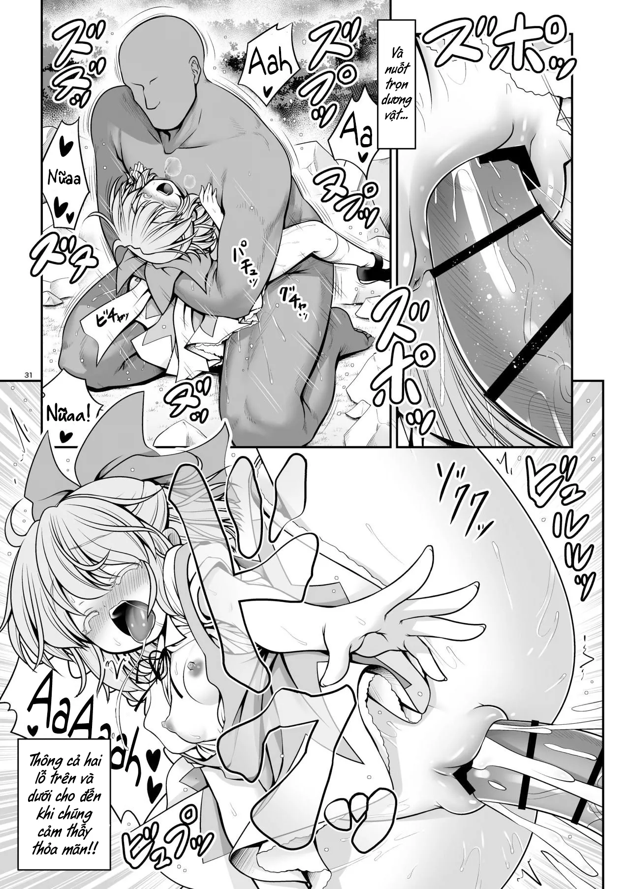 HentaiVN.net - Ảnh 31 - Touhou ngoại truyện - Hồ Sương mù - Oneshot