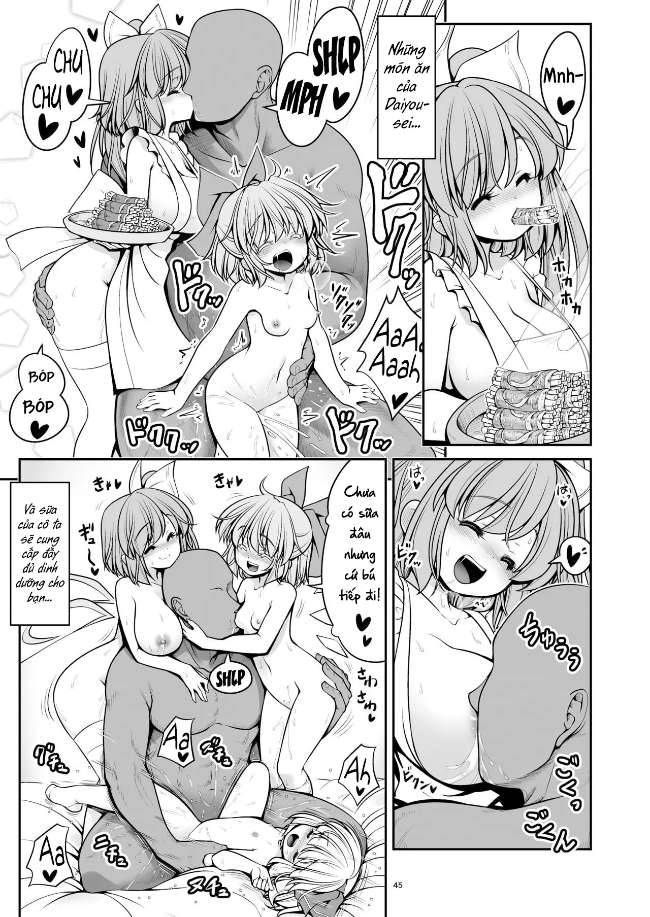 HentaiVN.net - Ảnh 45 - Touhou ngoại truyện - Hồ Sương mù - Oneshot