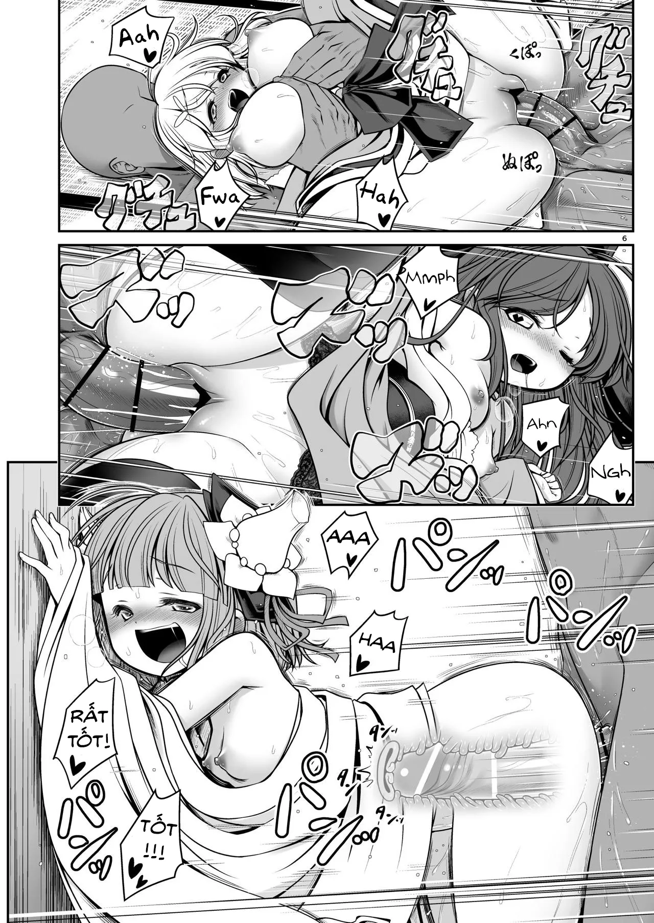 HentaiVN.net - Ảnh 6 - Touhou ngoại truyện - Hồ Sương mù - Oneshot