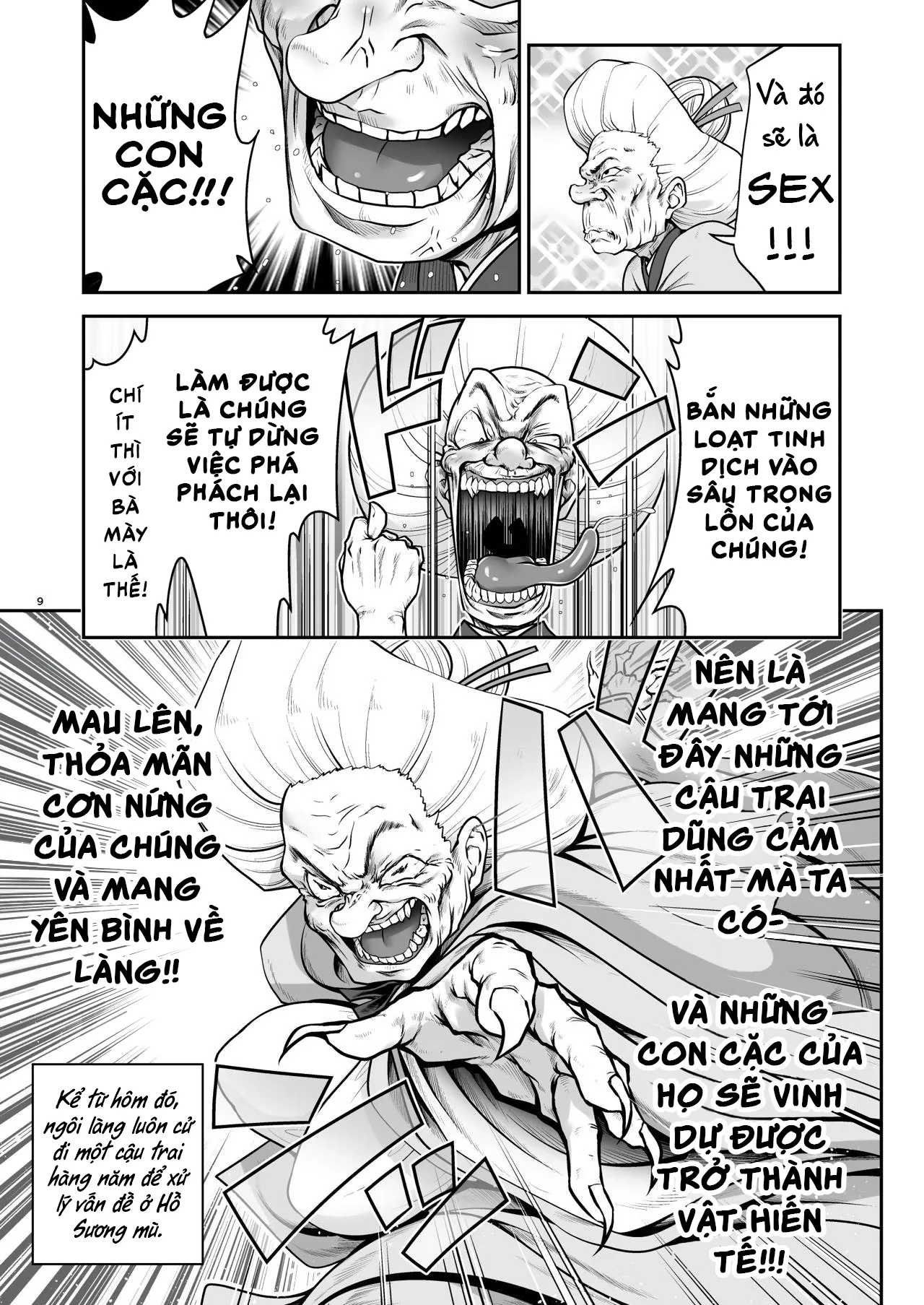 HentaiVN.net - Ảnh 9 - Touhou ngoại truyện - Hồ Sương mù - Oneshot