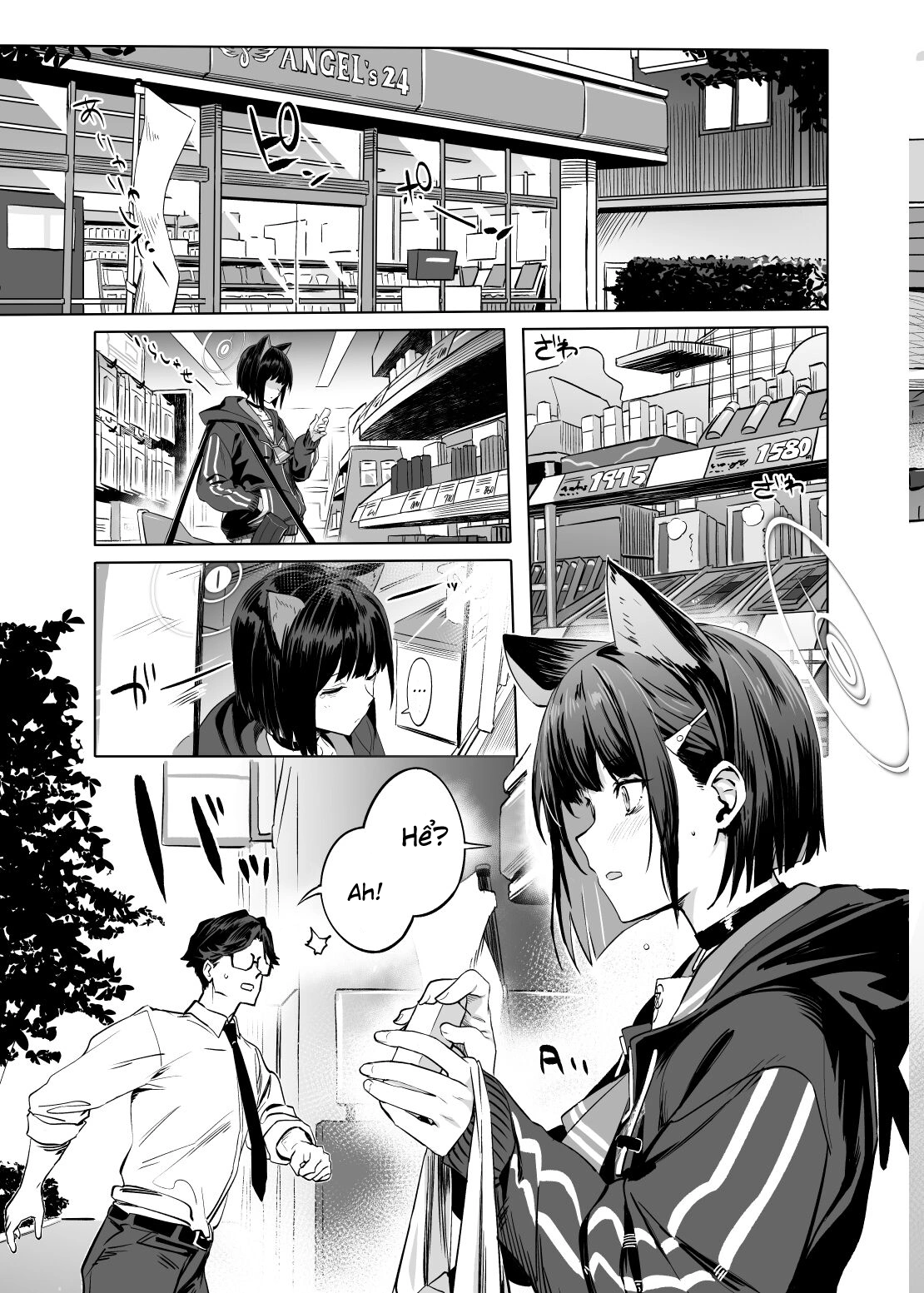 HentaiVN.net - Ảnh 25 - Cẩm nang để thấu hiểu Kyouyama Kazusa - Sếch ngọt