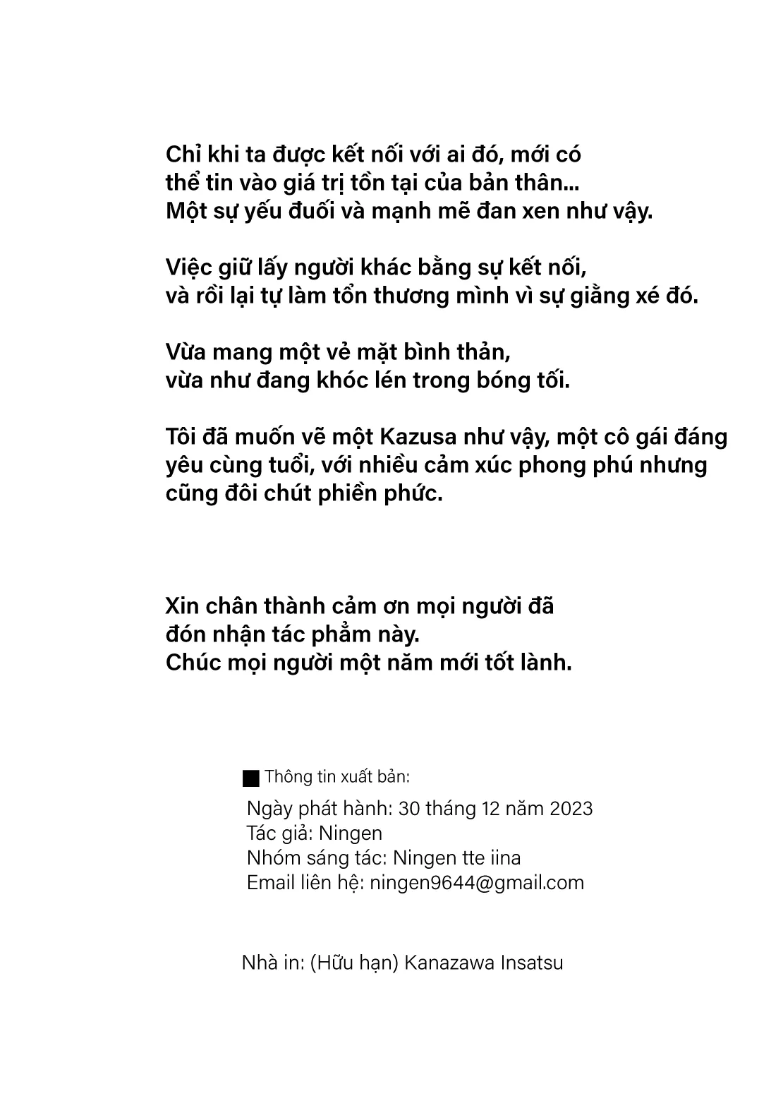 HentaiVN.net - Ảnh 38 - Cẩm nang để thấu hiểu Kyouyama Kazusa - Sếch ngọt
