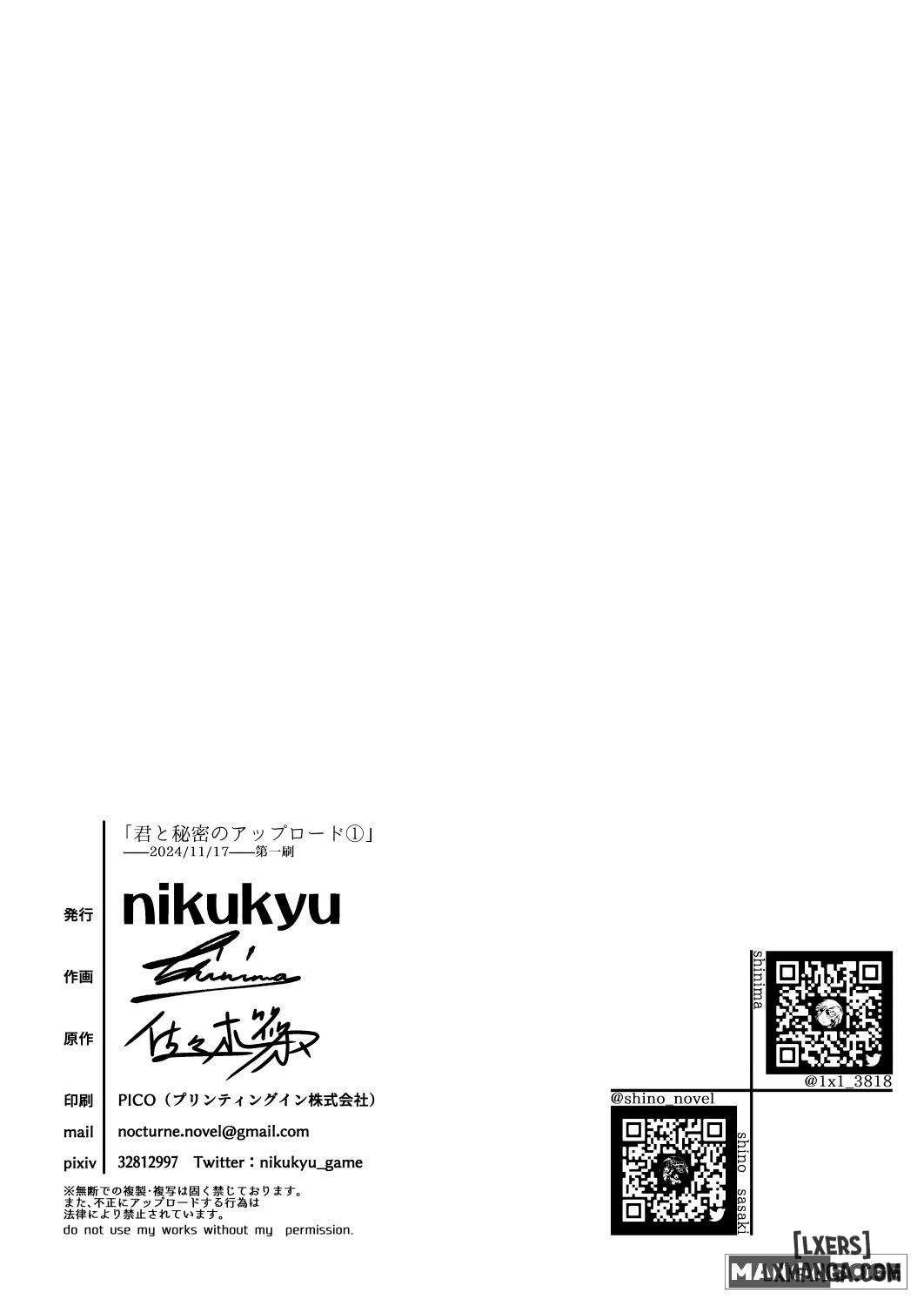 HentaiVN.net - Ảnh 33 - Our Secret Upload 1 - Oneshot