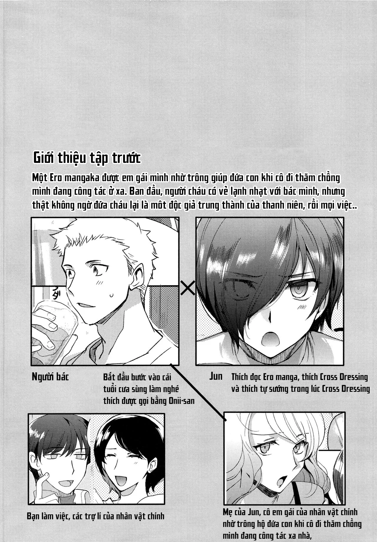 HentaiVN.net - Ảnh 4 - Otokonoko to Issho - Chap 2