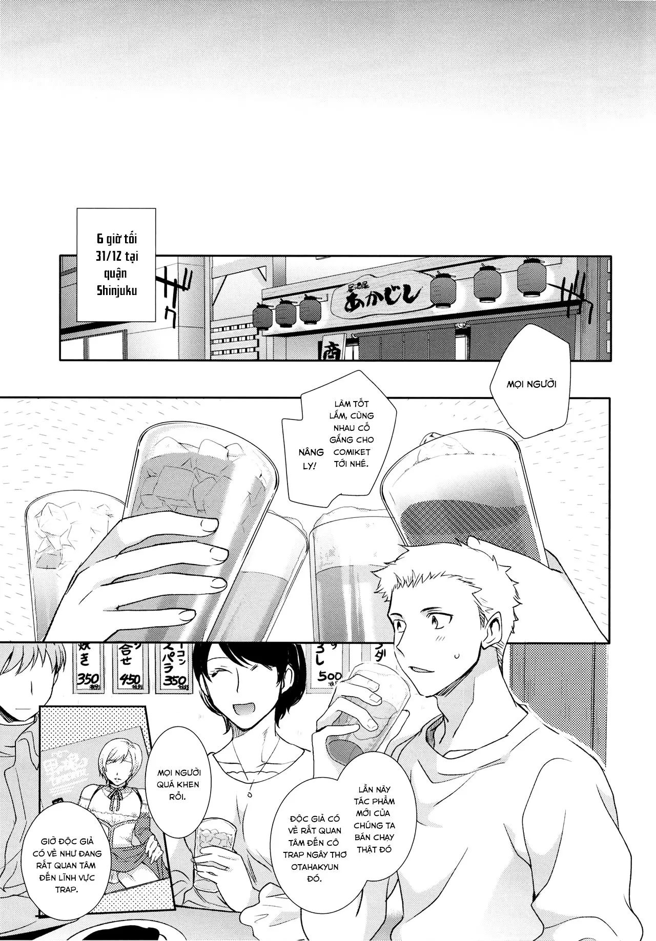 HentaiVN.net - Ảnh 5 - Otokonoko to Issho - Chap 2