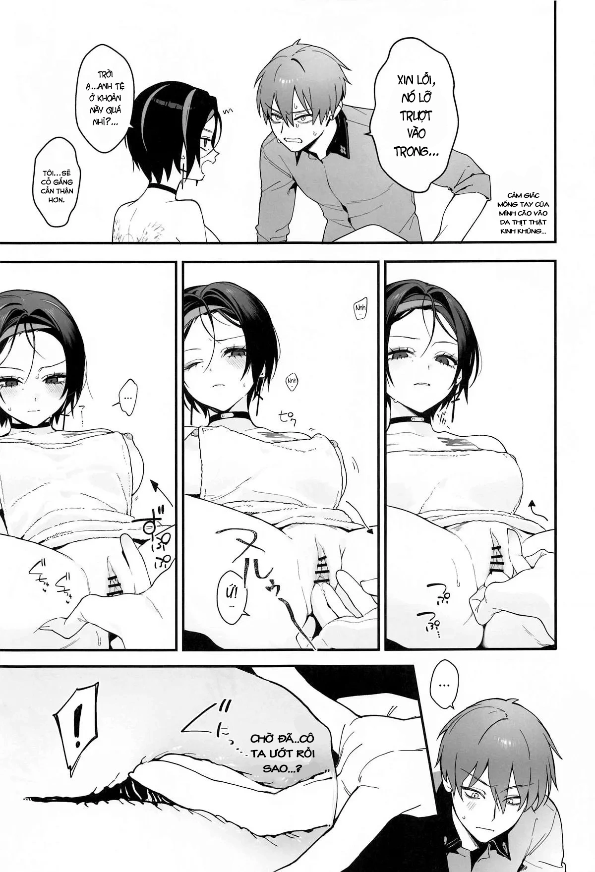 HentaiVN.net - Ảnh 10 - Self Abuse - Oneshot