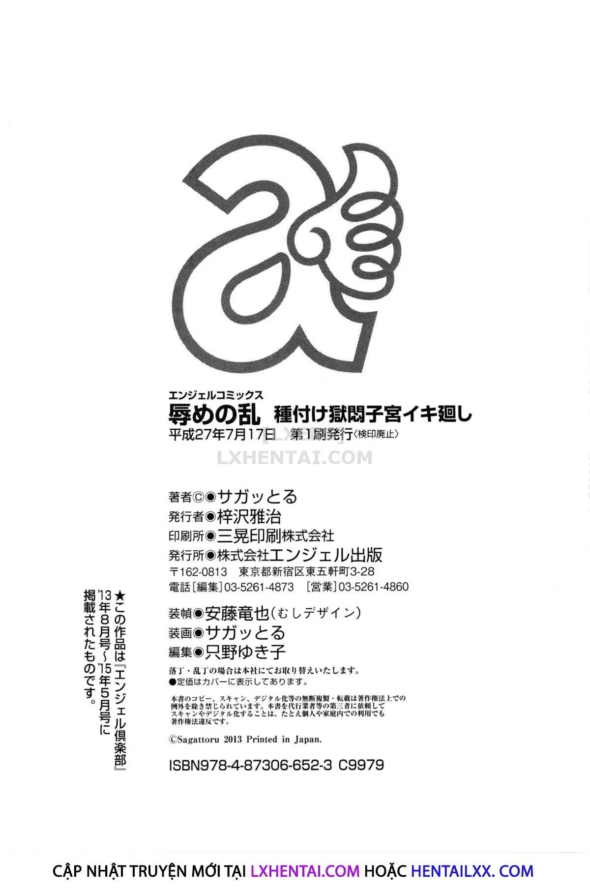 HentaiVN.net - Ảnh 32 - A Shameful Revolt [Hazukashime no Ran Tanetsuke Gokumon Sikyuu Ikimawashi] - Chap 9 - END