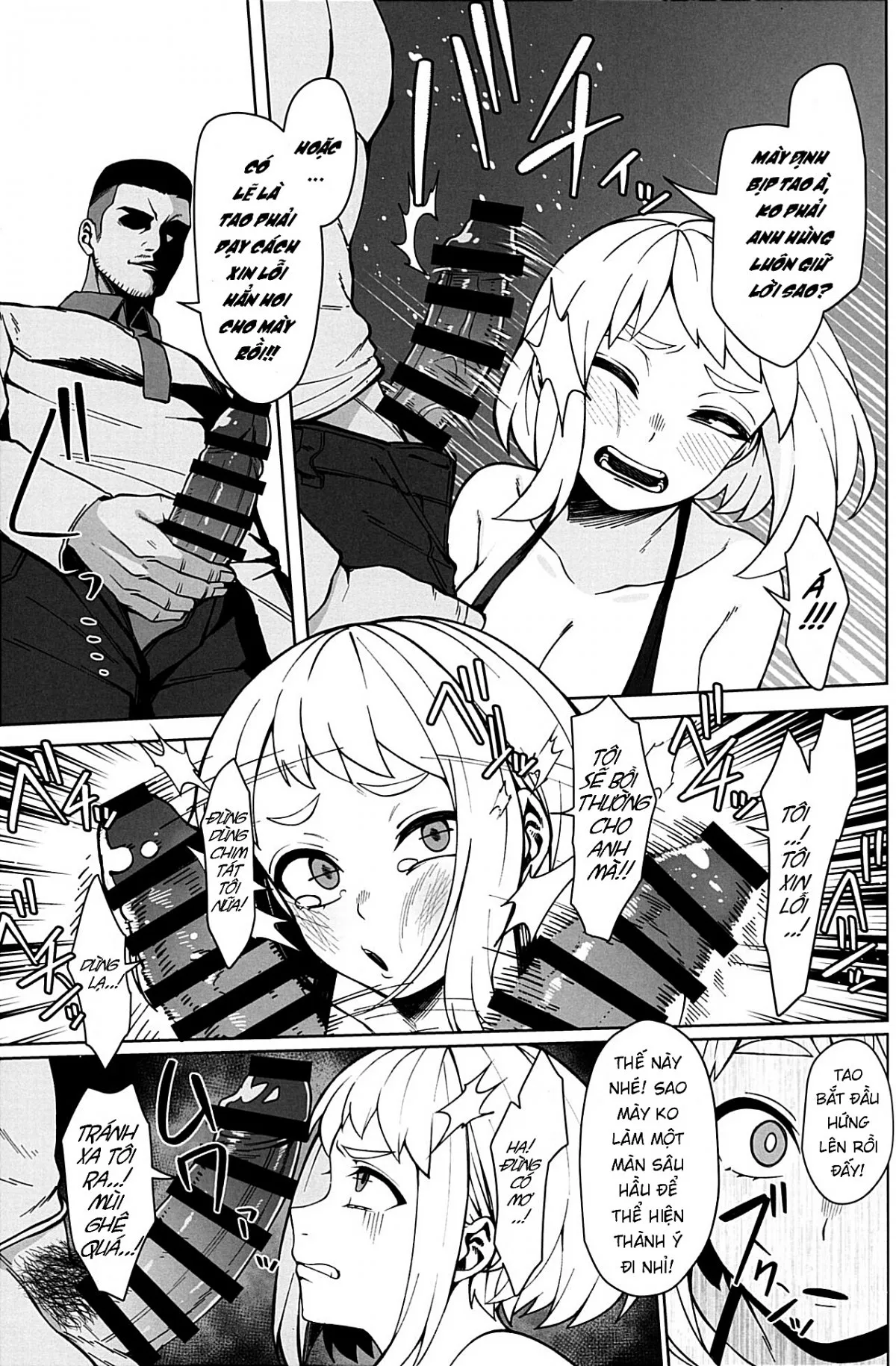 HentaiVN.net - Ảnh 6 - Pathetic Heroism - Oneshot