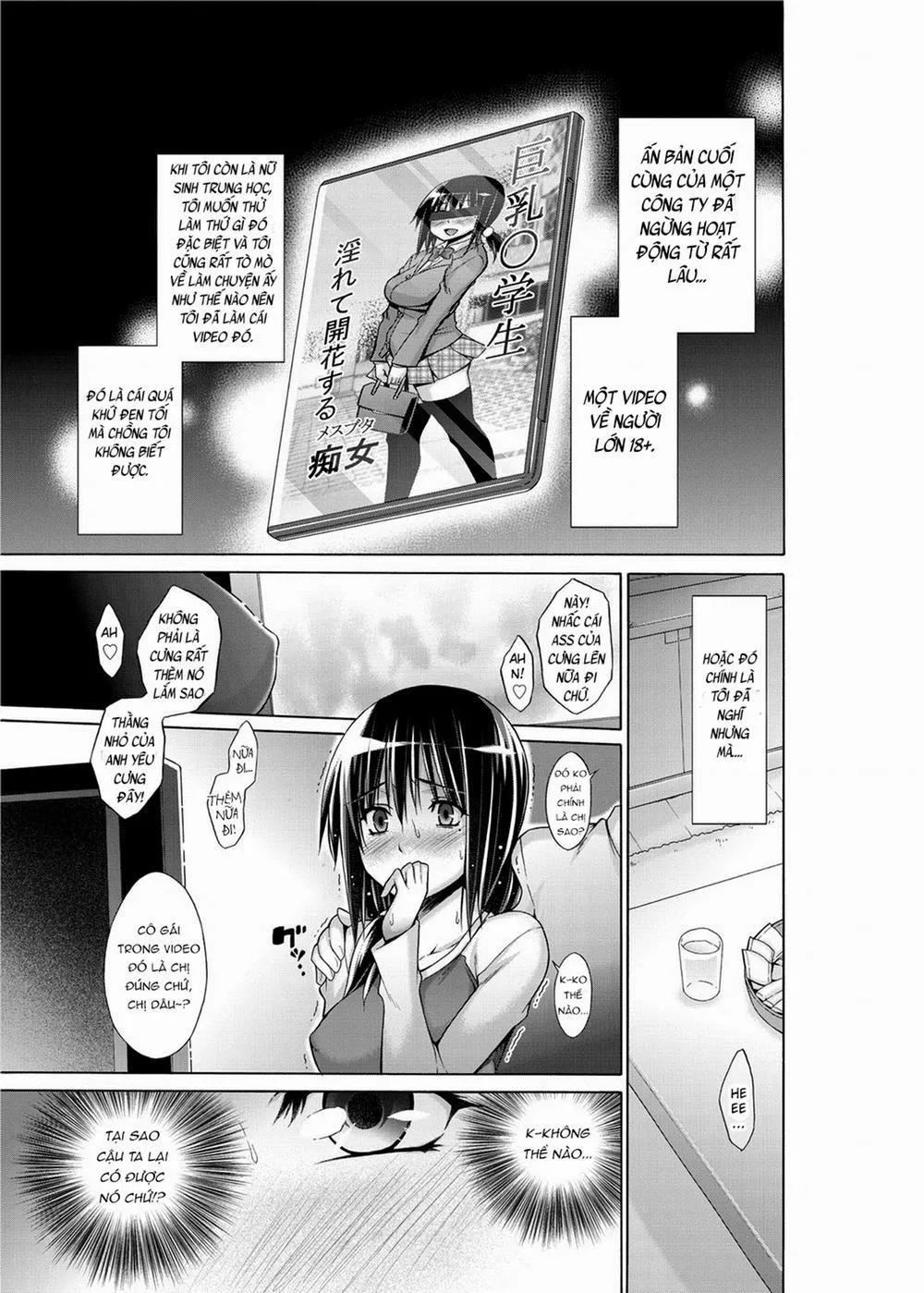 HentaiVN.net - Ảnh 5 - Gishi no Himitsu (Tanoshii B-Chiku) - Oneshot
