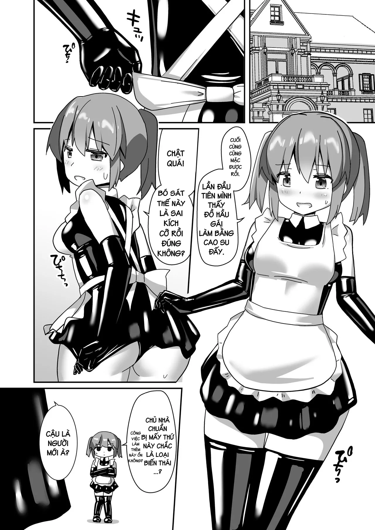 HentaiVN.net - Ảnh 3 - Công việc làm thêm cún con - oneshot