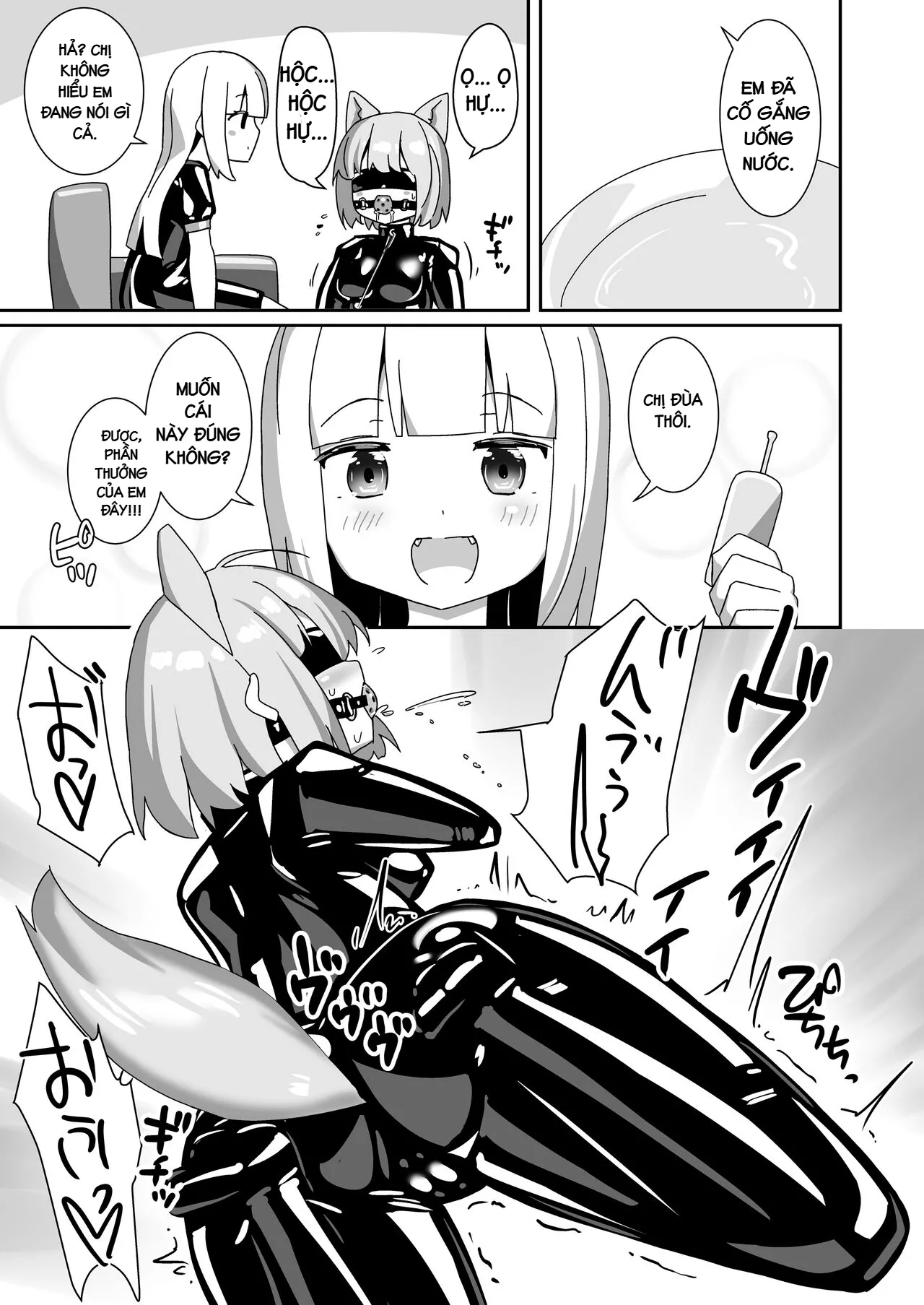 HentaiVN.net - Ảnh 8 - Công việc làm thêm cún con - oneshot