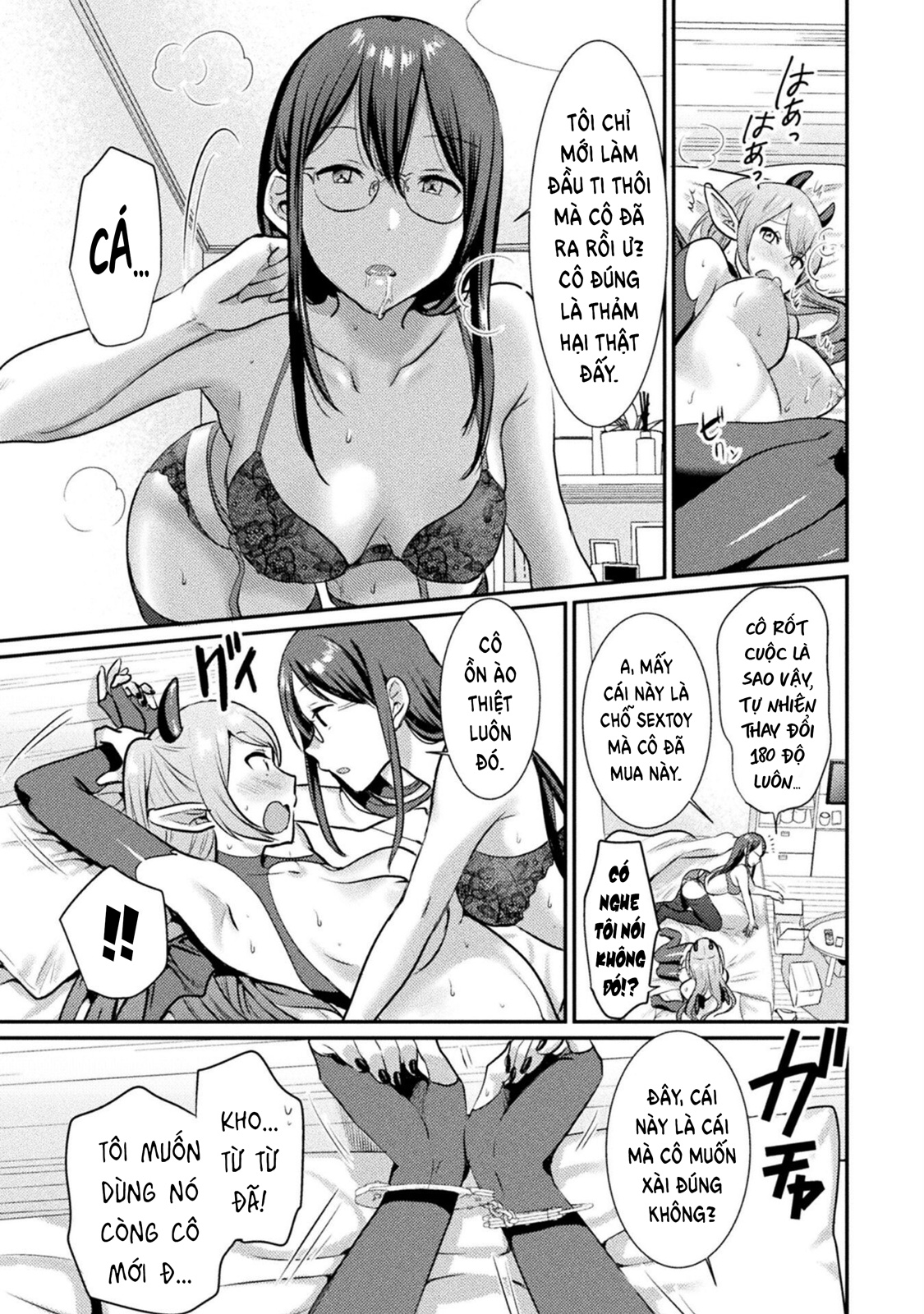 HentaiVN.net - Ảnh 14 - Nỗi U sầu của Succubus-chan - Oneshot