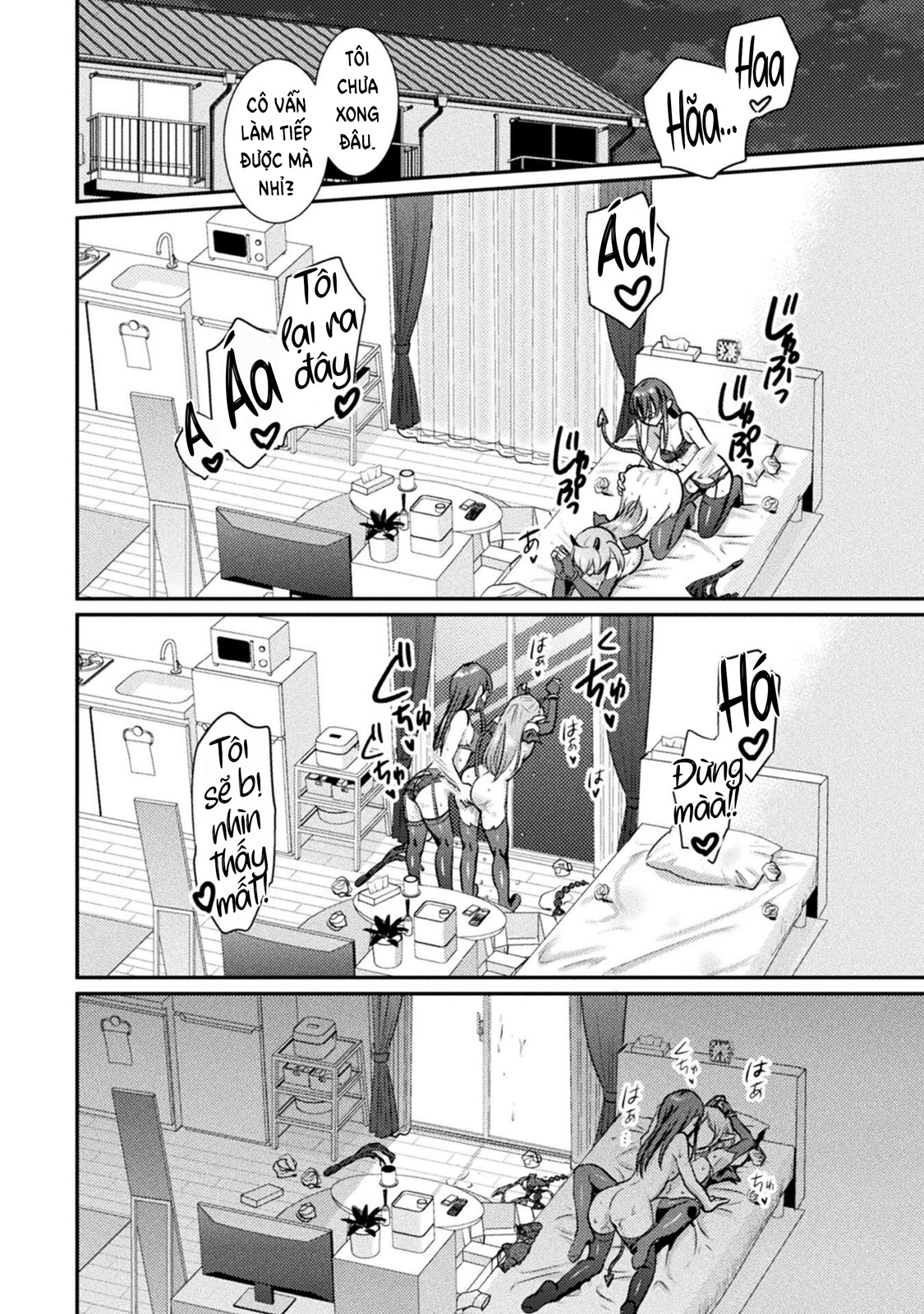 HentaiVN.net - Ảnh 23 - Nỗi U sầu của Succubus-chan - Oneshot