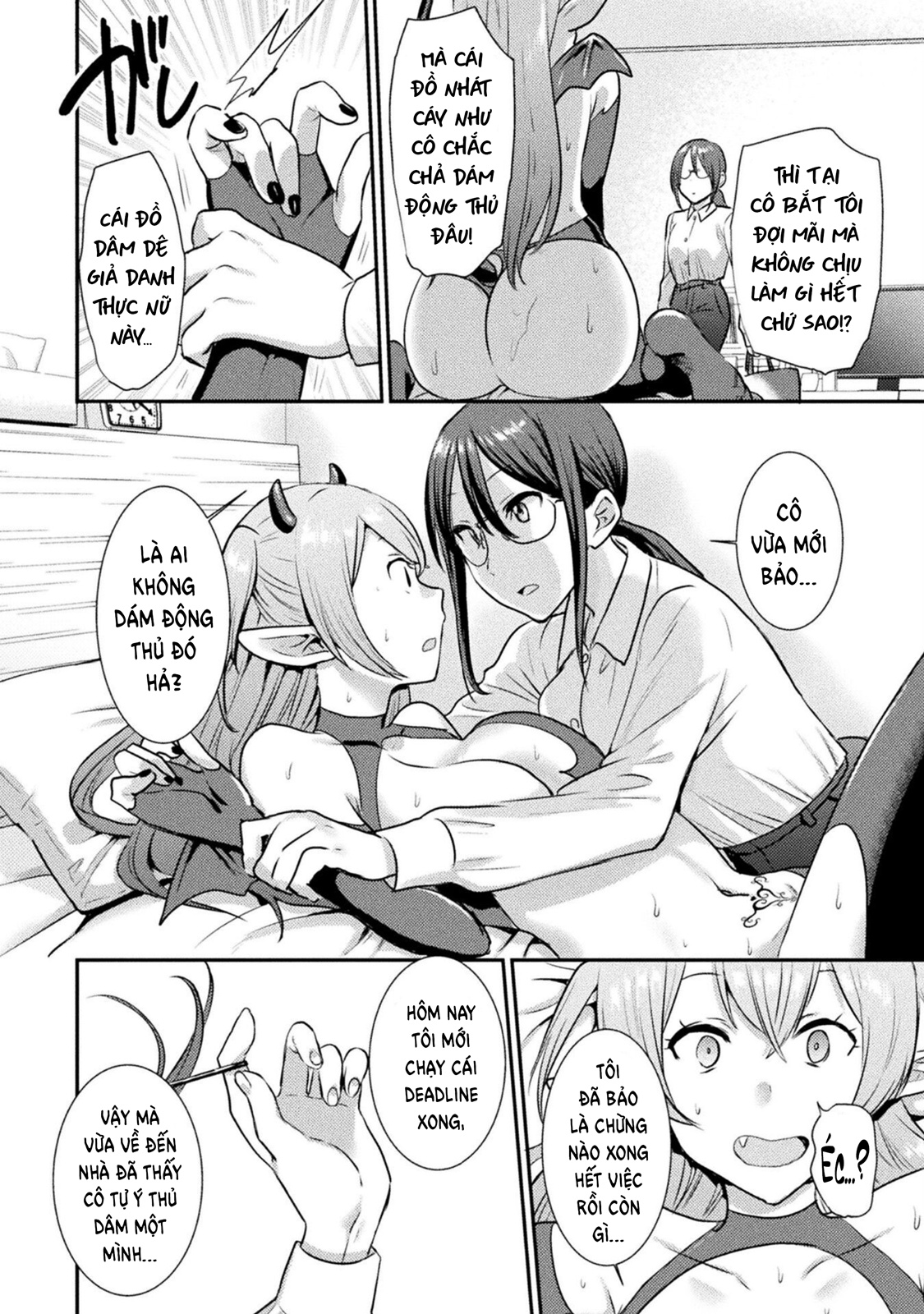 HentaiVN.net - Ảnh 9 - Nỗi U sầu của Succubus-chan - Oneshot