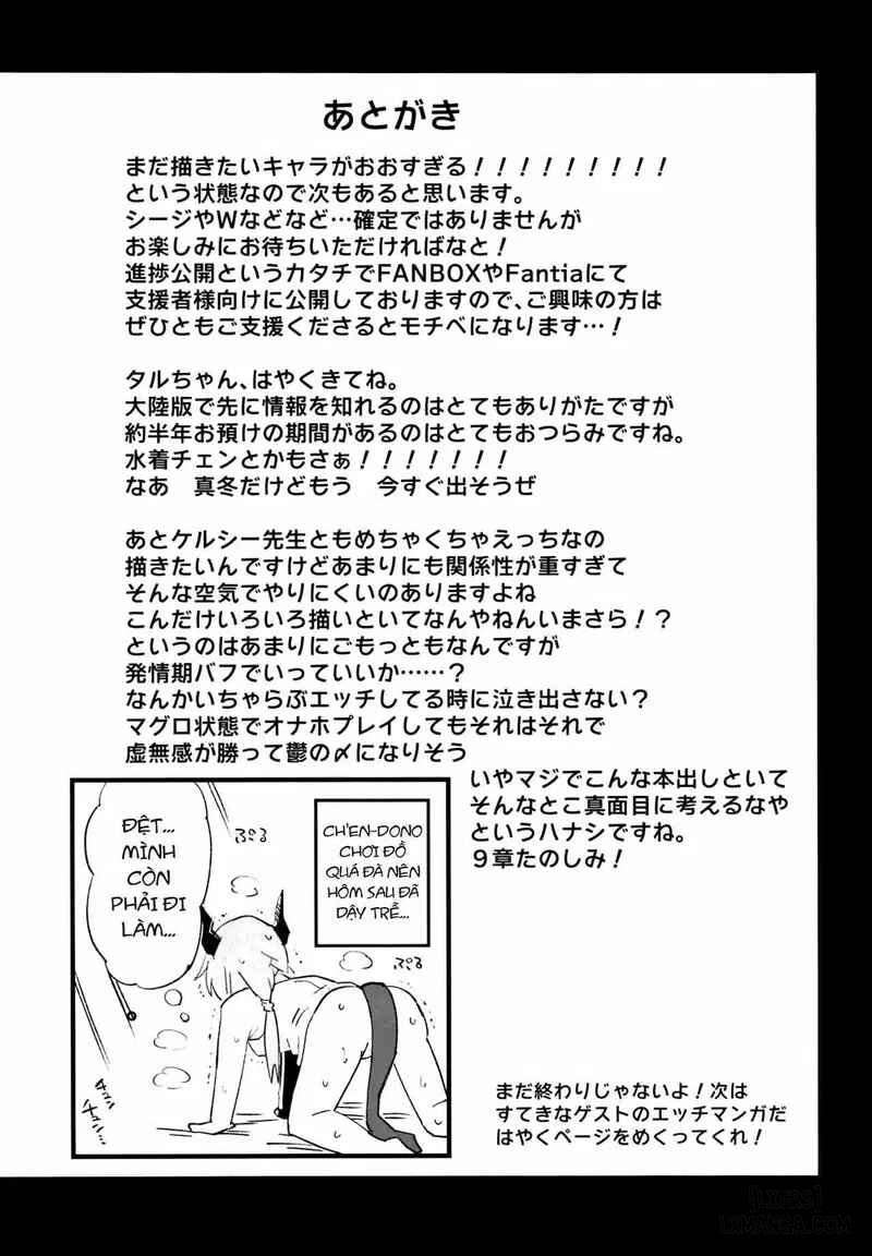 HentaiVN.net - Ảnh 12 - Ái Nữ Arknights - Chap 2