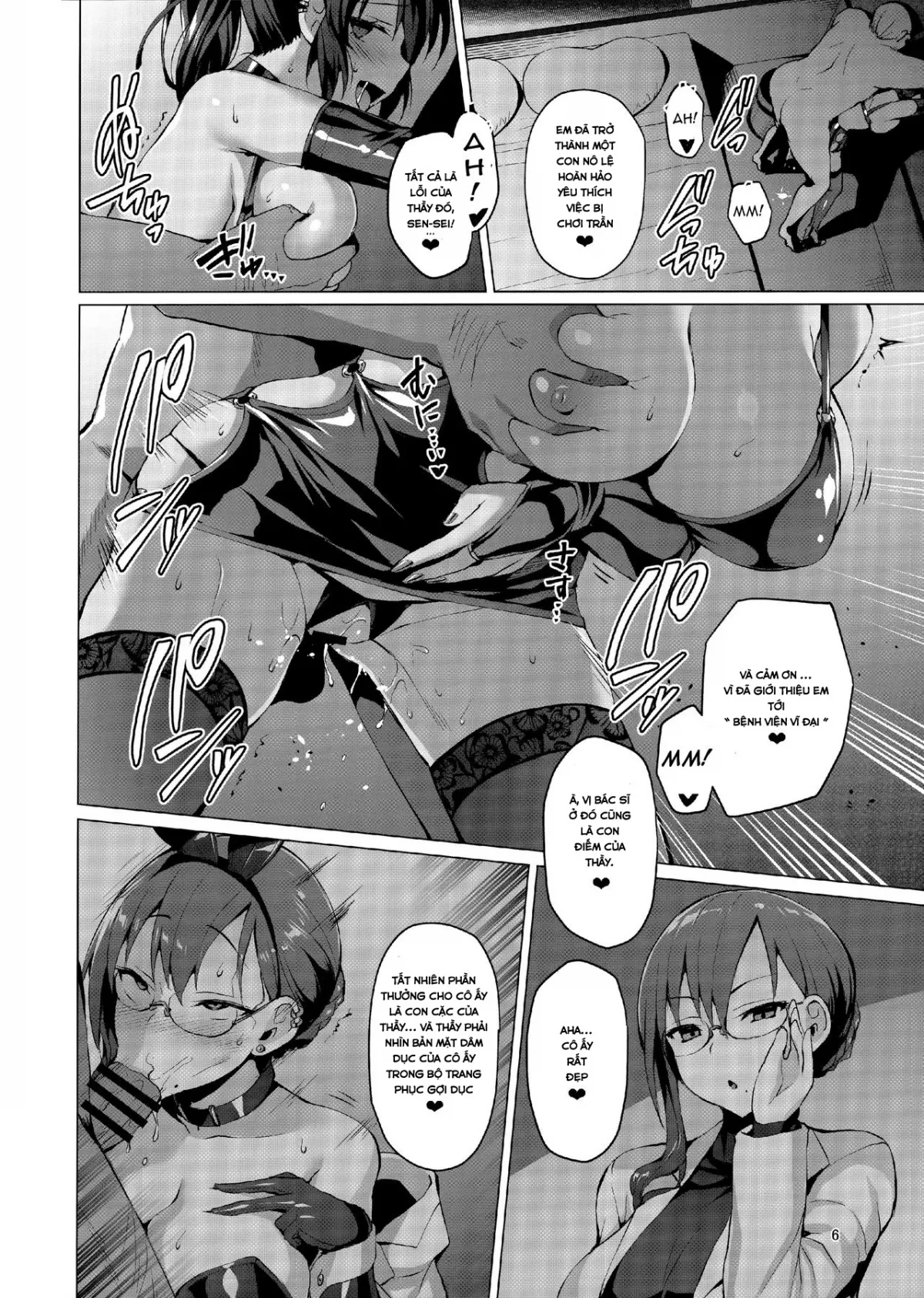 HentaiVN.net - Ảnh 6 - Sau Bữa Tiệc [Netokano After Party] - Oneshot