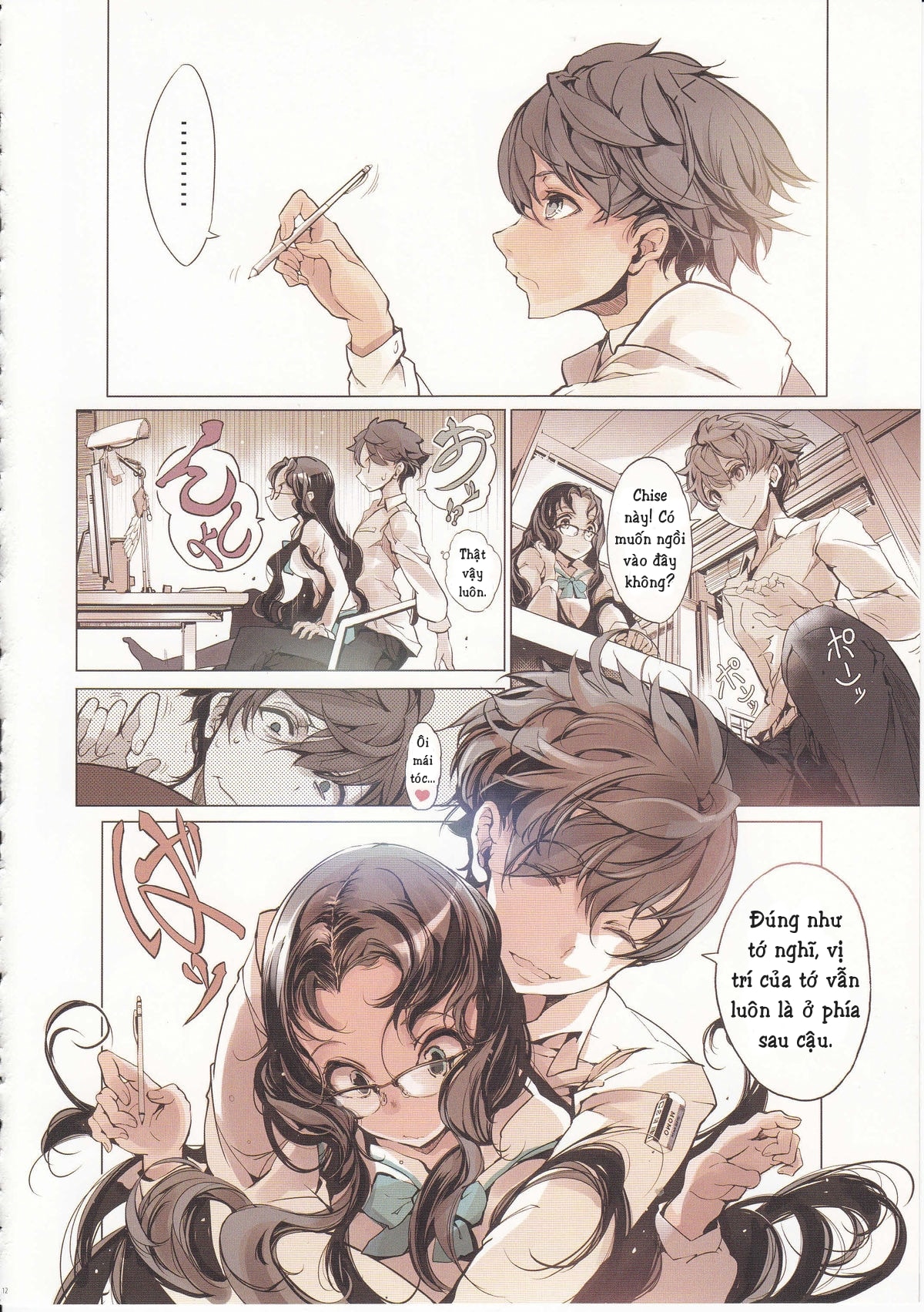 HentaiVN.net - Ảnh 14 - Cô gái quen thuộc - Oneshot