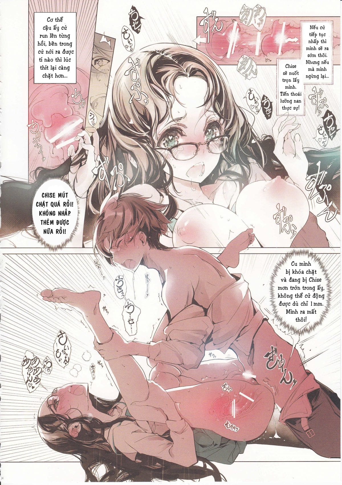 HentaiVN.net - Ảnh 26 - Cô gái quen thuộc - Oneshot