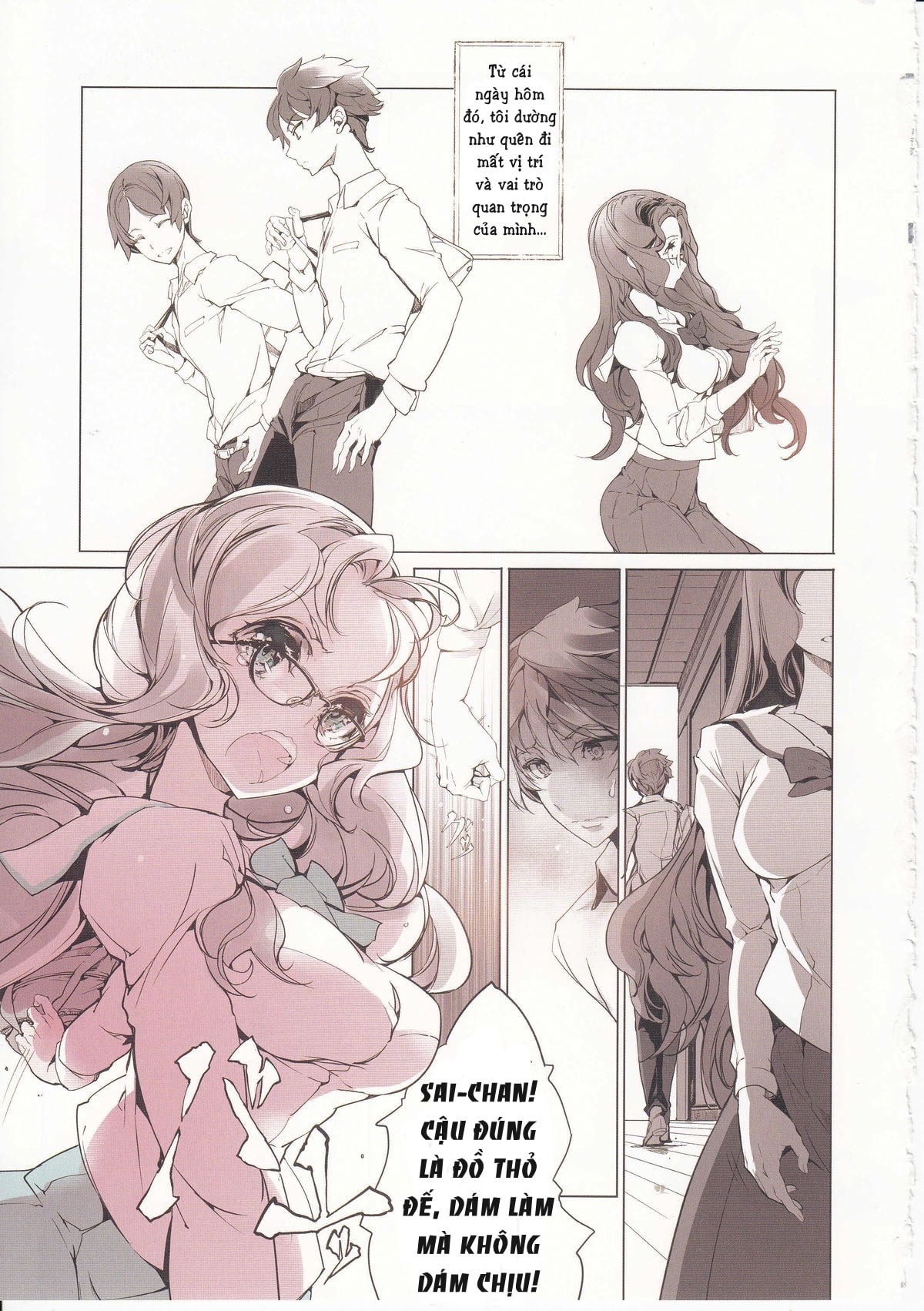 HentaiVN.net - Ảnh 31 - Cô gái quen thuộc - Oneshot