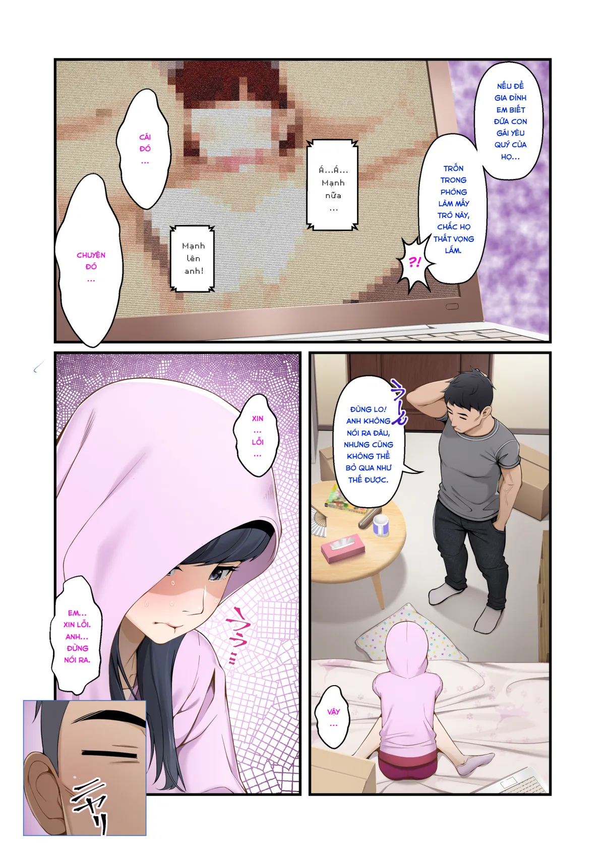 HentaiVN.net - Ảnh 16 - Misuzu no heya [Chuyện phòng Misuzu] - Chap 1