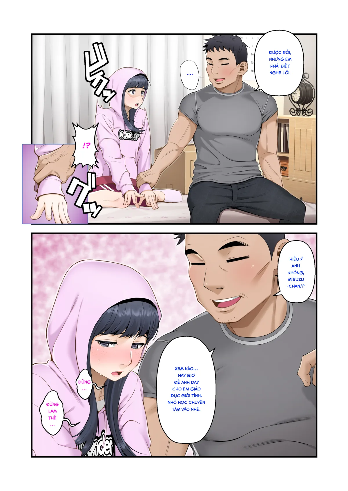 HentaiVN.net - Ảnh 17 - Misuzu no heya [Chuyện phòng Misuzu] - Chap 1