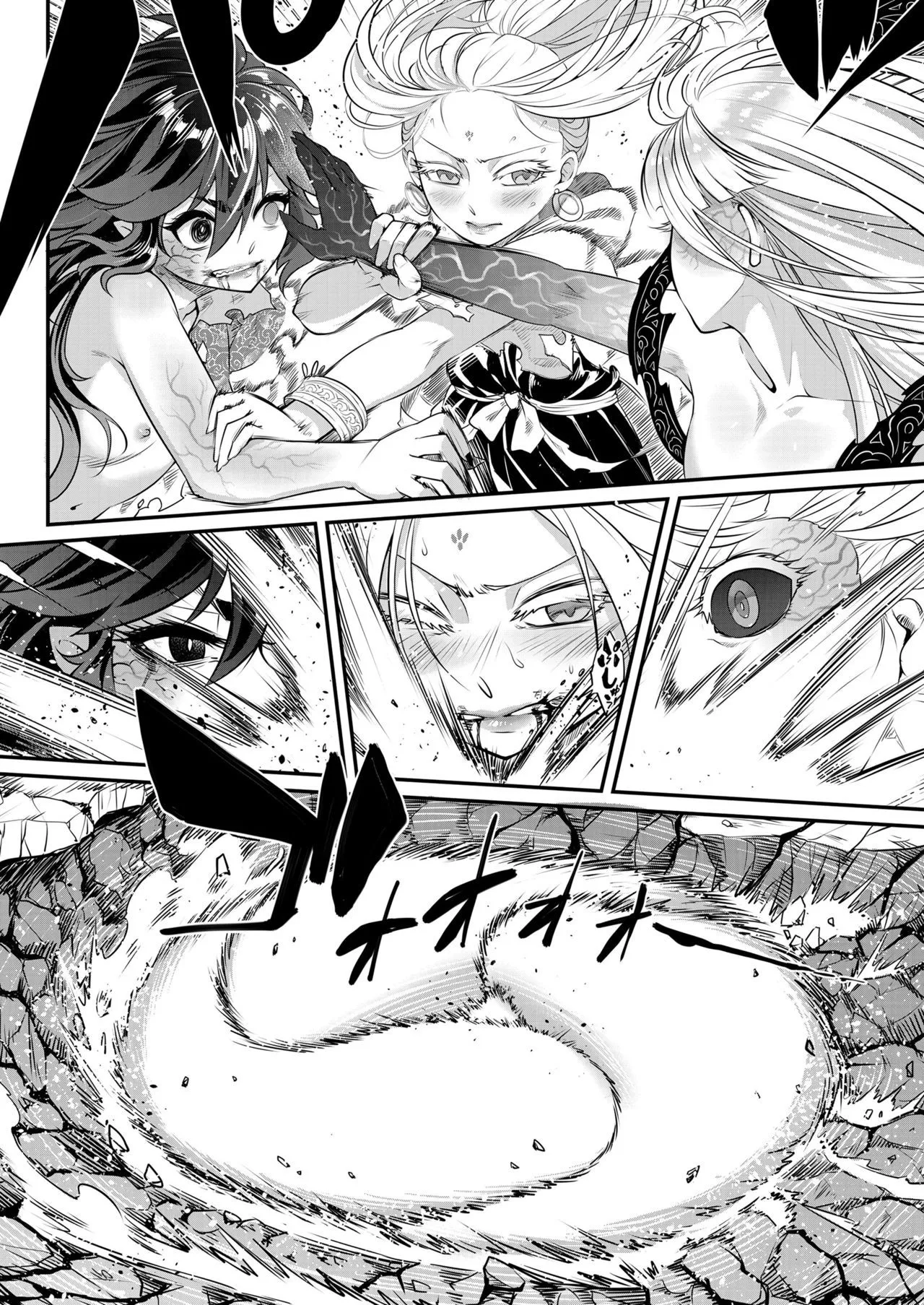 HentaiVN.net - Ảnh 20 - Eisei no Kagami - Chap 1