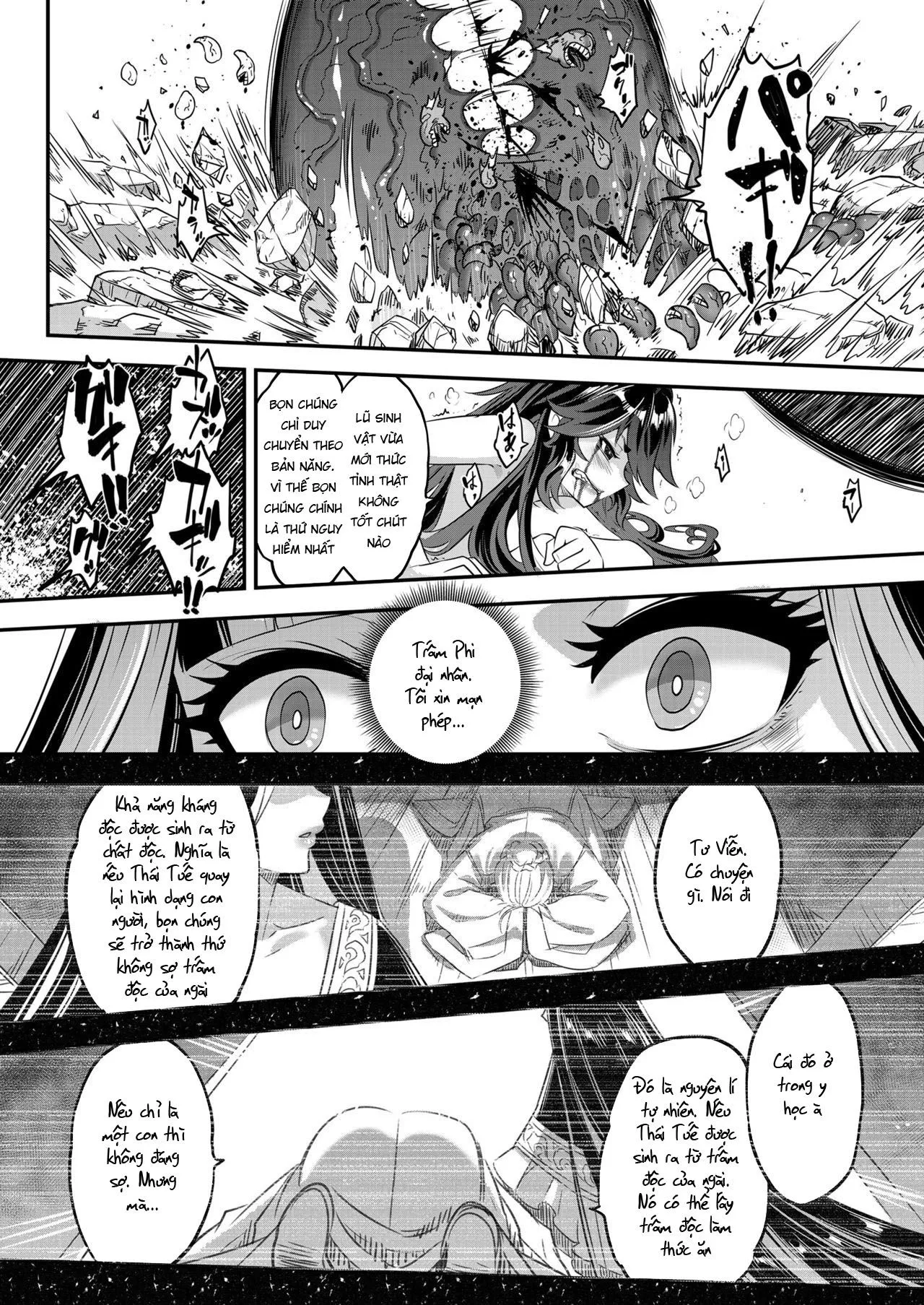 HentaiVN.net - Ảnh 26 - Eisei no Kagami - Chap 1