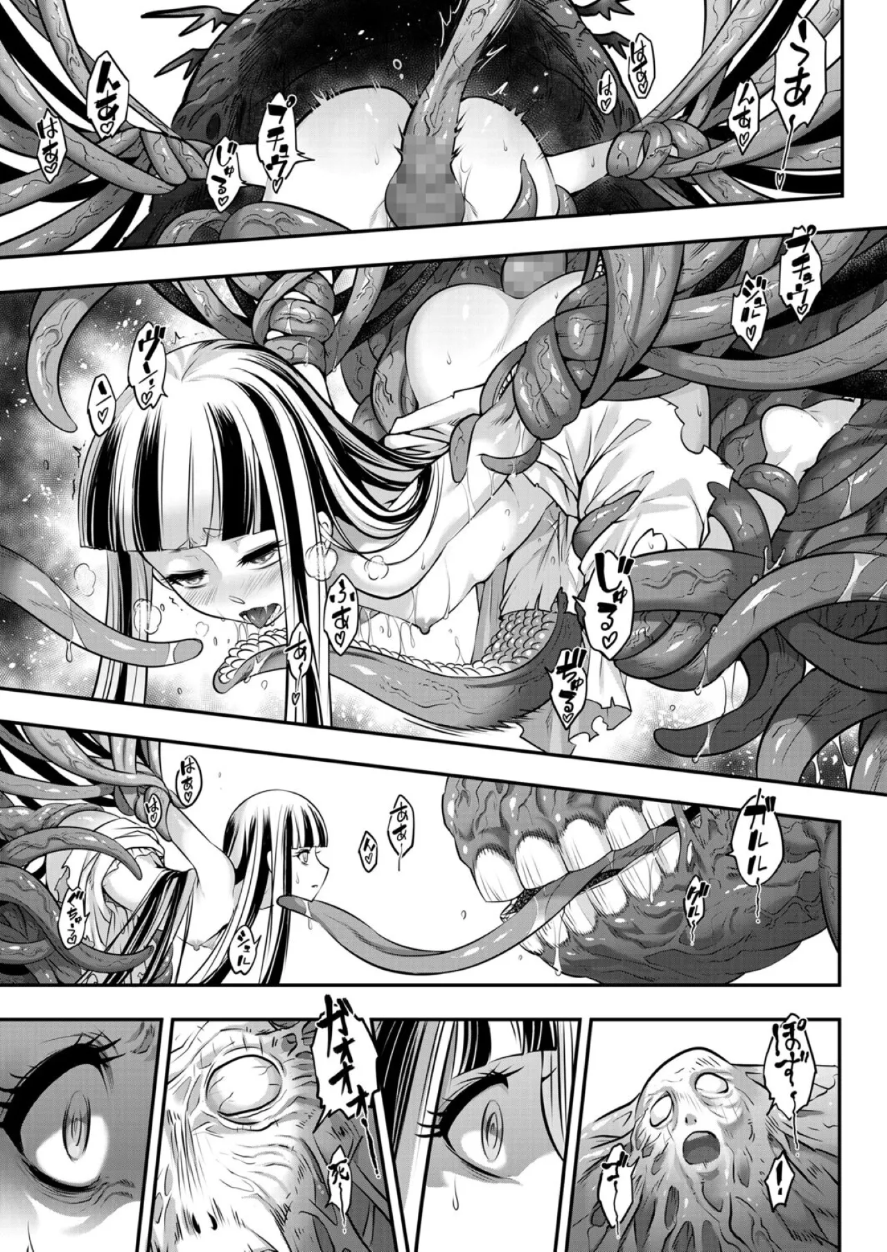 HentaiVN.net - Ảnh 9 - Eisei no Kagami - Chap 2