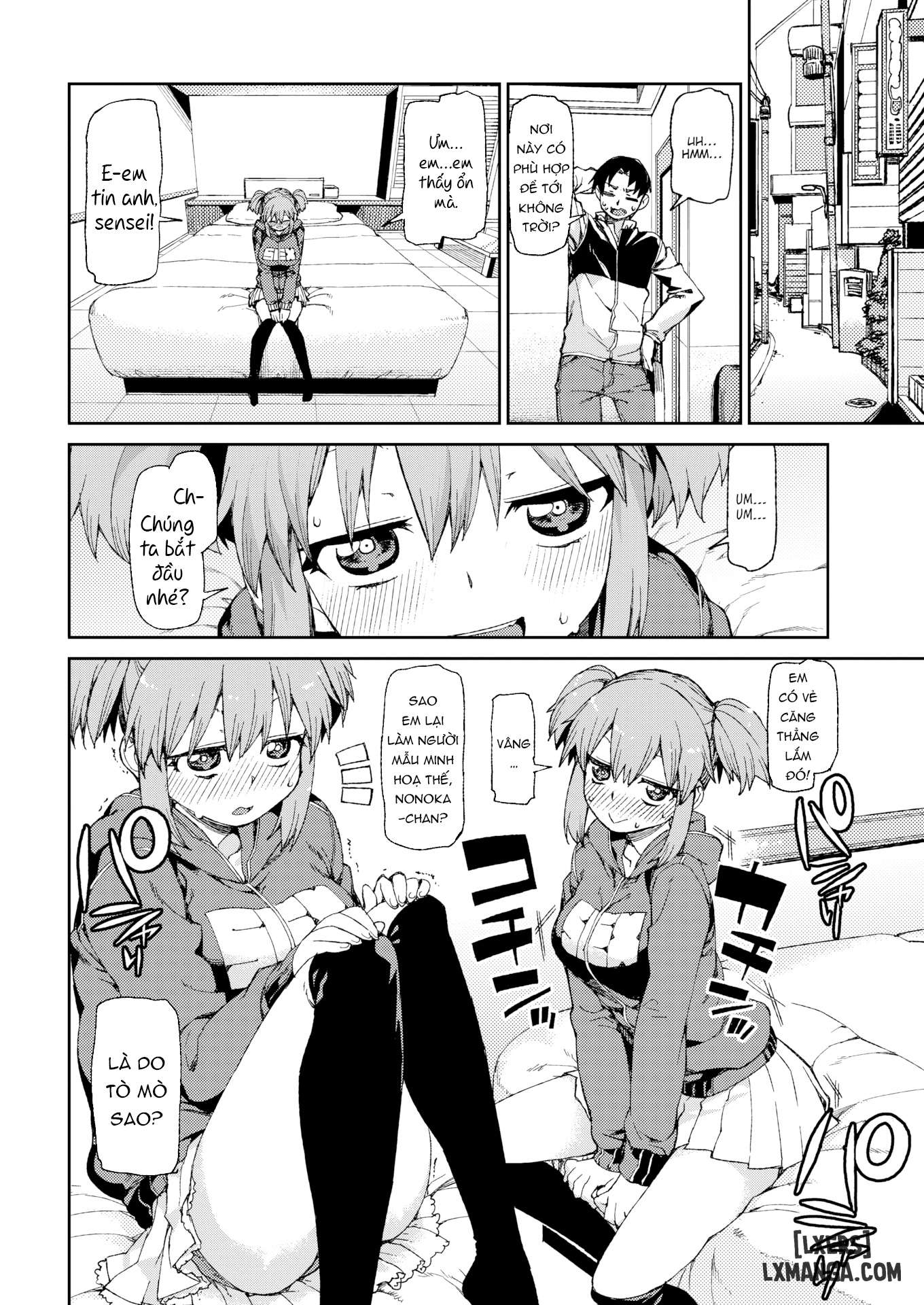 HentaiVN.net - Ảnh 4 - Complete Offline Photo Reference - Oneshot