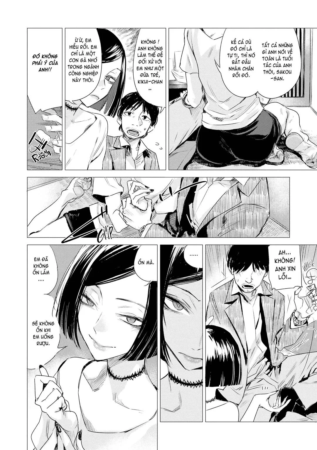 HentaiVN.net - Ảnh 7 - Intimate Days [Ignition; Intertwined; Perspective; Shelter; Radiant; Special; Incense; Feline; Trigger] - Chap 7 - Incense
