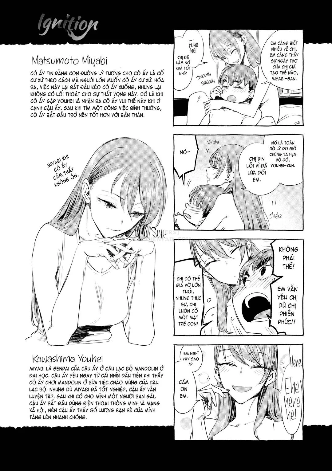 HentaiVN.net - Ảnh 22 - Intimate Days [Ignition; Intertwined; Perspective; Shelter; Radiant; Special; Incense; Feline; Trigger] - Chap 9 - Trigger