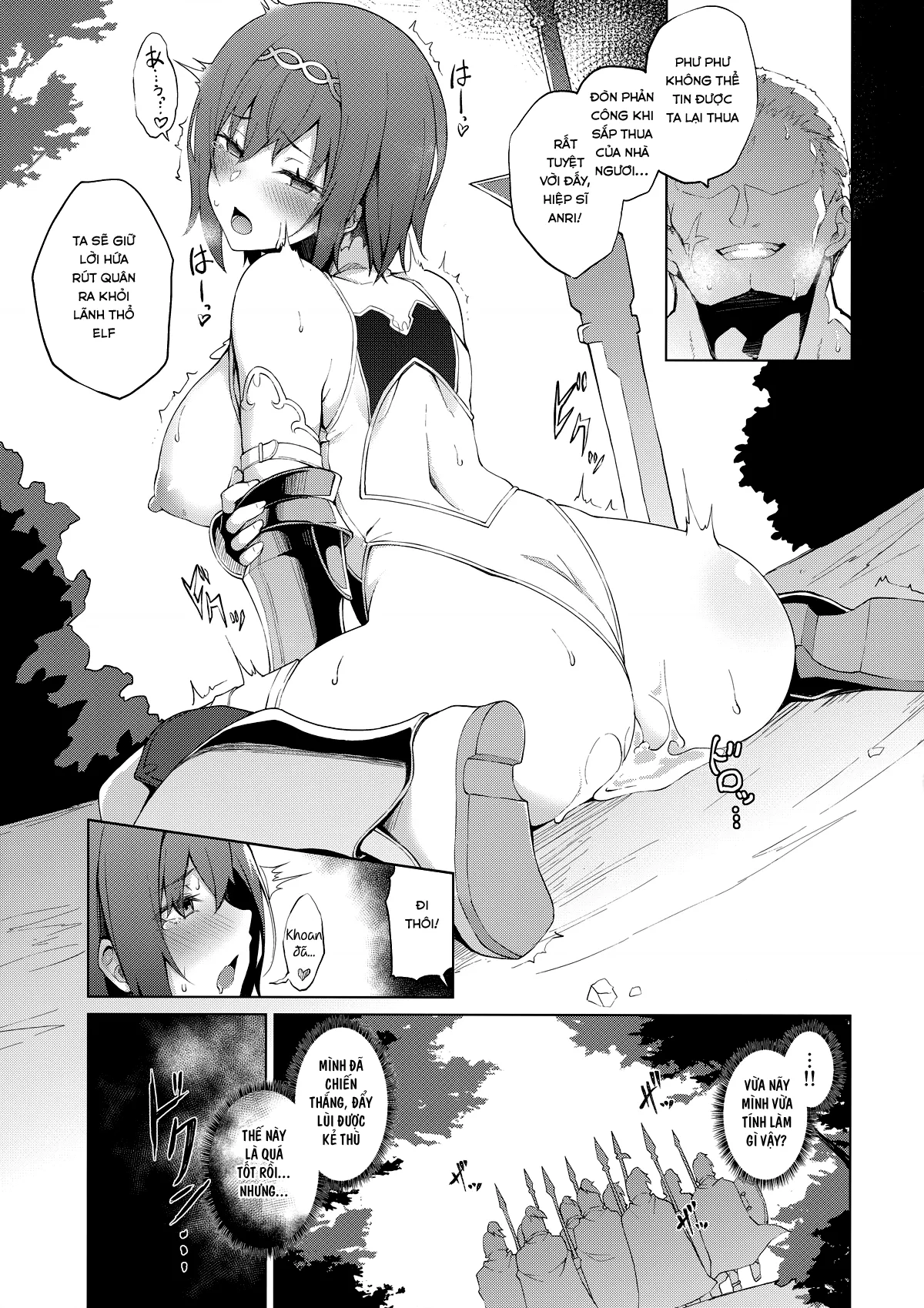 HentaiVN.net - Ảnh 20 - ENCHANTING POISON - Chap 01