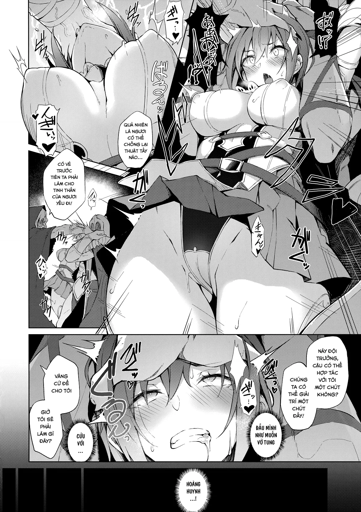 HentaiVN.net - Ảnh 7 - ENCHANTING POISON - Chap 01