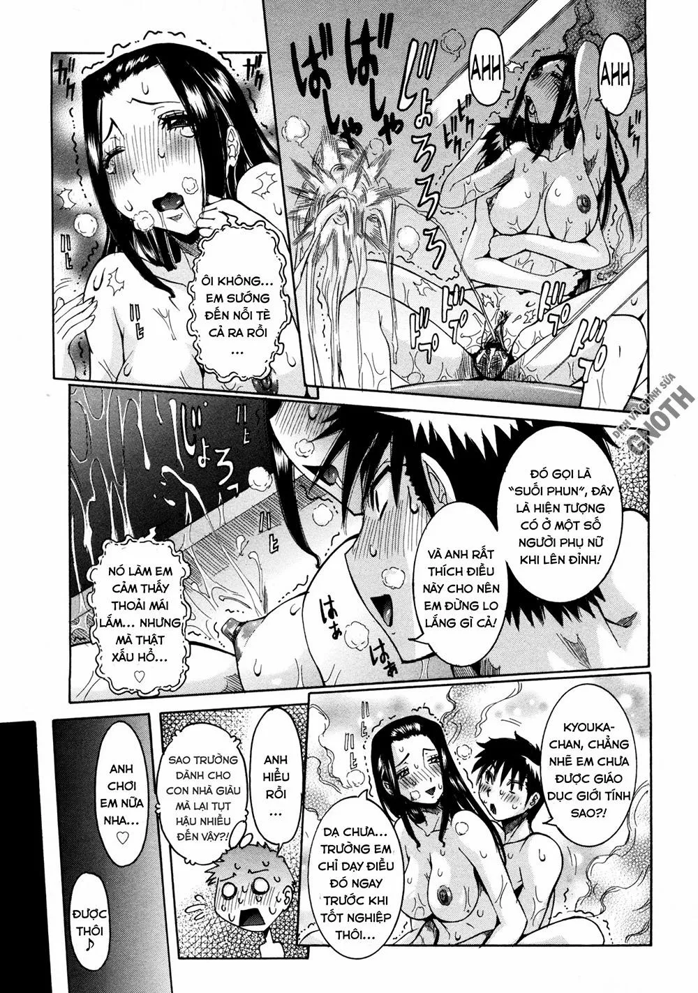 HentaiVN.net - Ảnh 20 - Kunoichi Drop - Chương 6