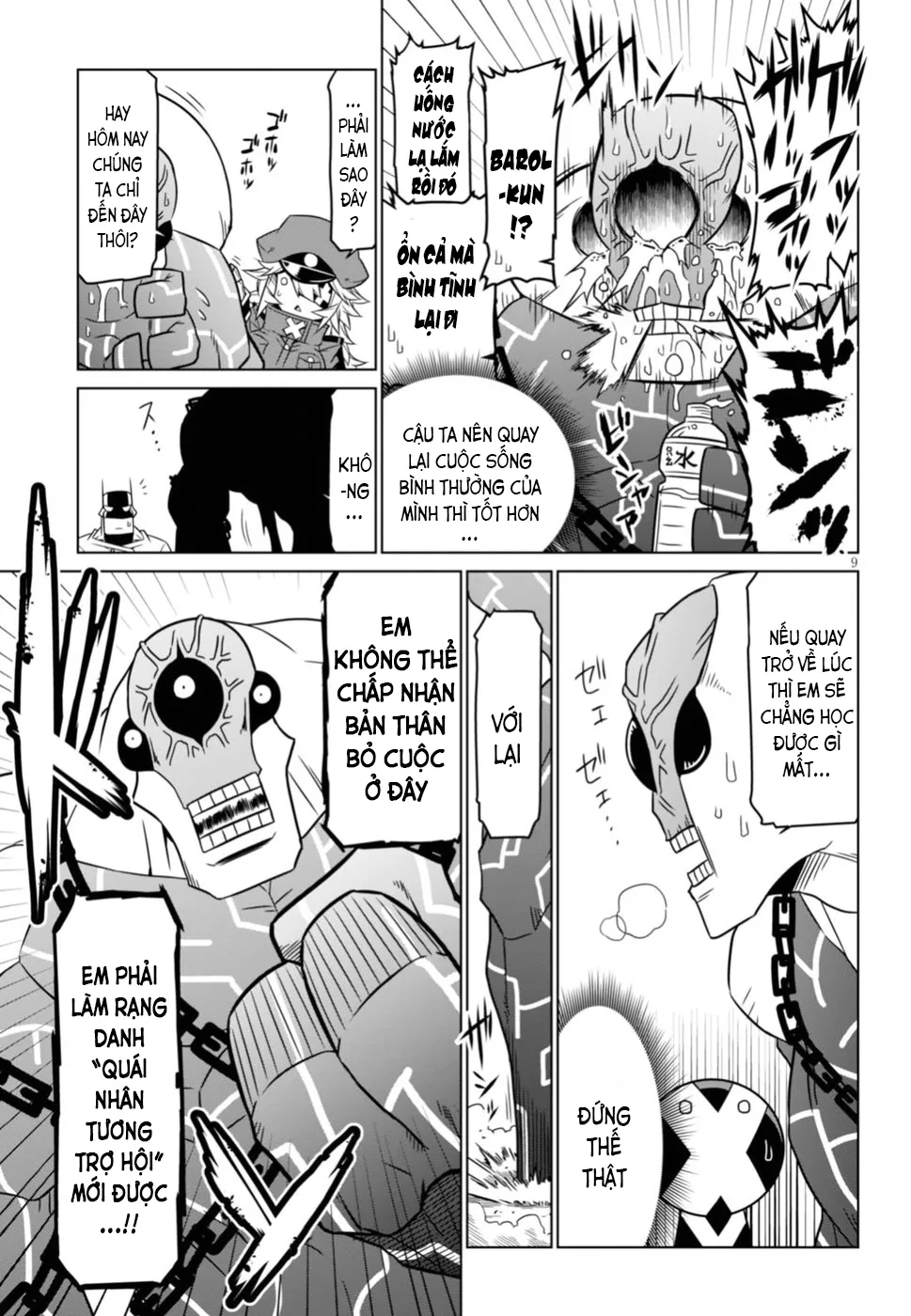 HentaiVN.net - Ảnh 12 - Zannen Jokanbu Black General-san - Chap 50