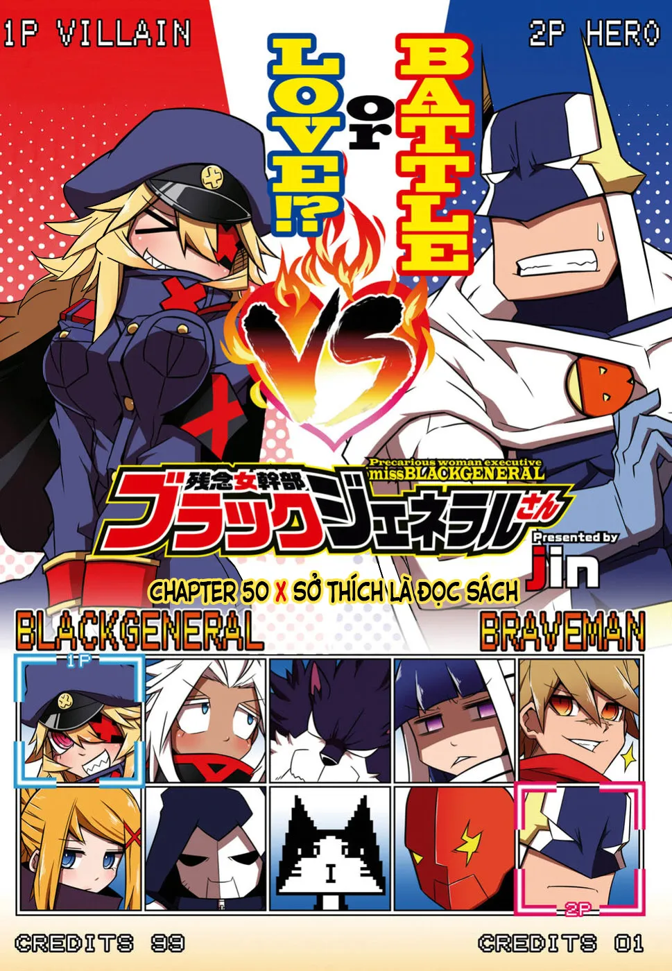 HentaiVN.net - Ảnh 3 - Zannen Jokanbu Black General-san - Chap 50