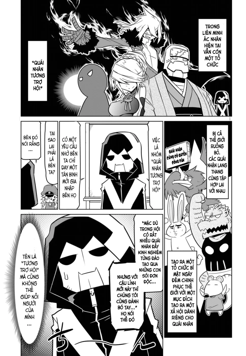 HentaiVN.net - Ảnh 4 - Zannen Jokanbu Black General-san - Chap 50