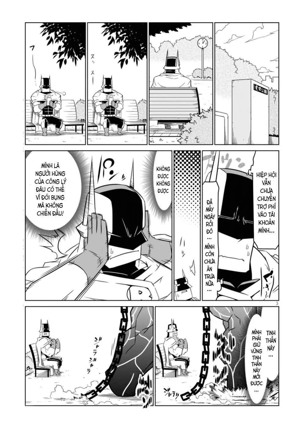 HentaiVN.net - Ảnh 6 - Zannen Jokanbu Black General-san - Chap 50