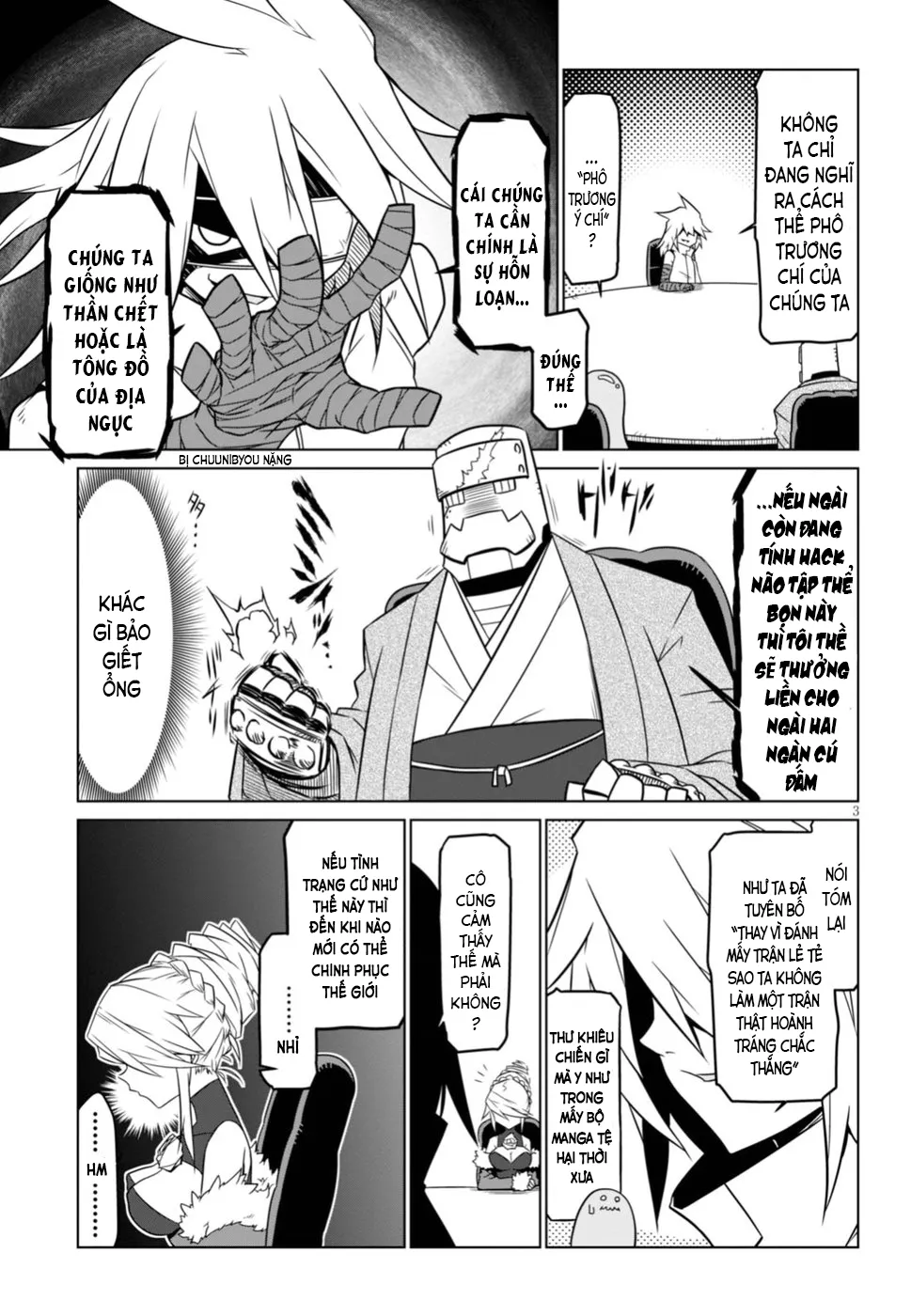 HentaiVN.net - Ảnh 3 - Zannen Jokanbu Black General-san - Chap 51