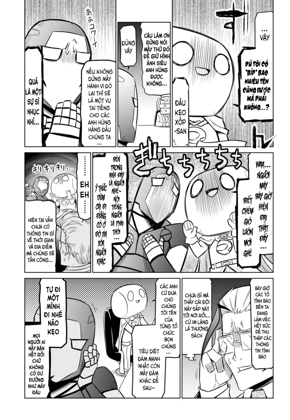 HentaiVN.net - Ảnh 5 - Zannen Jokanbu Black General-san - Chap 53