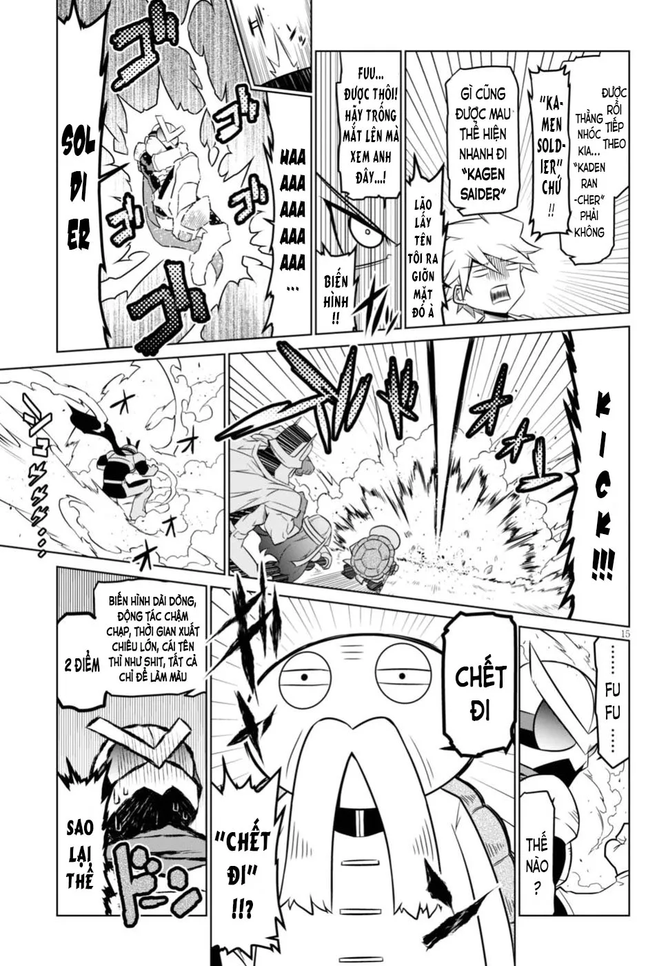 HentaiVN.net - Ảnh 7 - Zannen Jokanbu Black General-san - Chap 54
