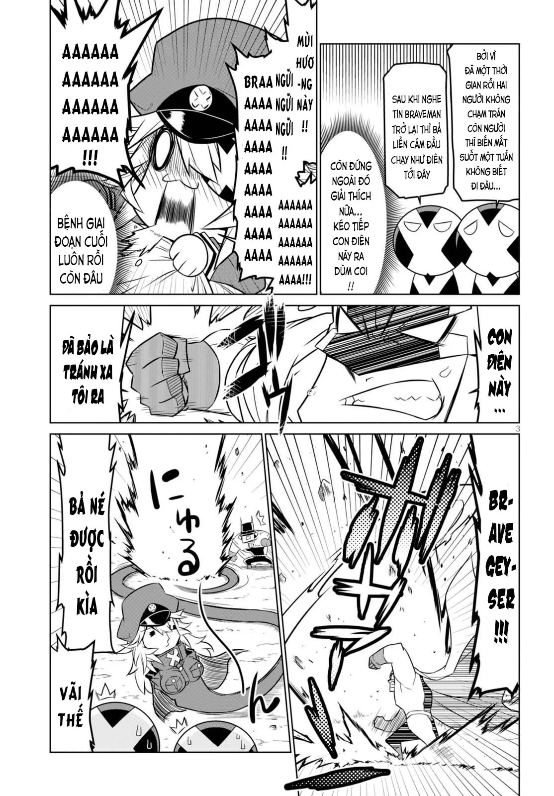HentaiVN.net - Ảnh 3 - Zannen Jokanbu Black General-san - Chap 55