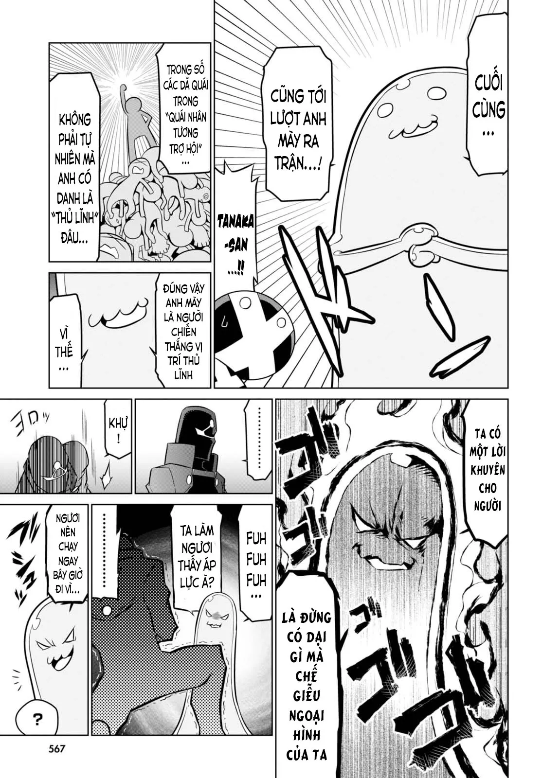 HentaiVN.net - Ảnh 11 - Zannen Jokanbu Black General-san - Chap 56