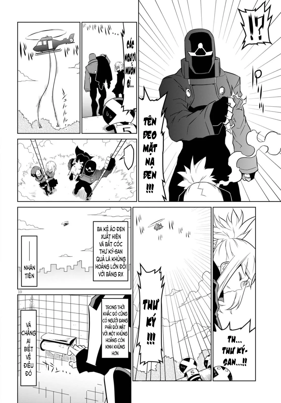 HentaiVN.net - Ảnh 10 - Zannen Jokanbu Black General-san - Chap 57