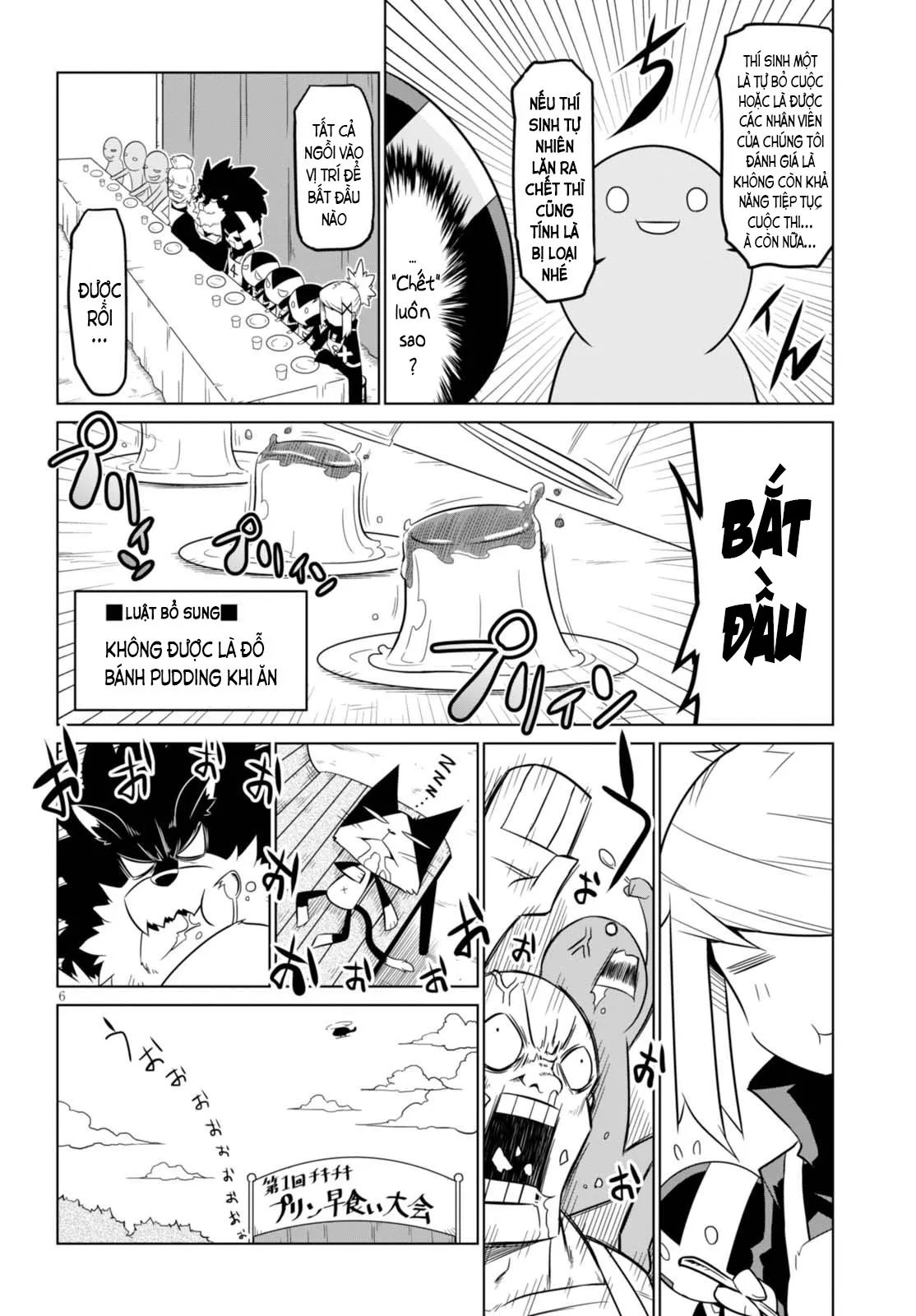 HentaiVN.net - Ảnh 6 - Zannen Jokanbu Black General-san - Chap 57