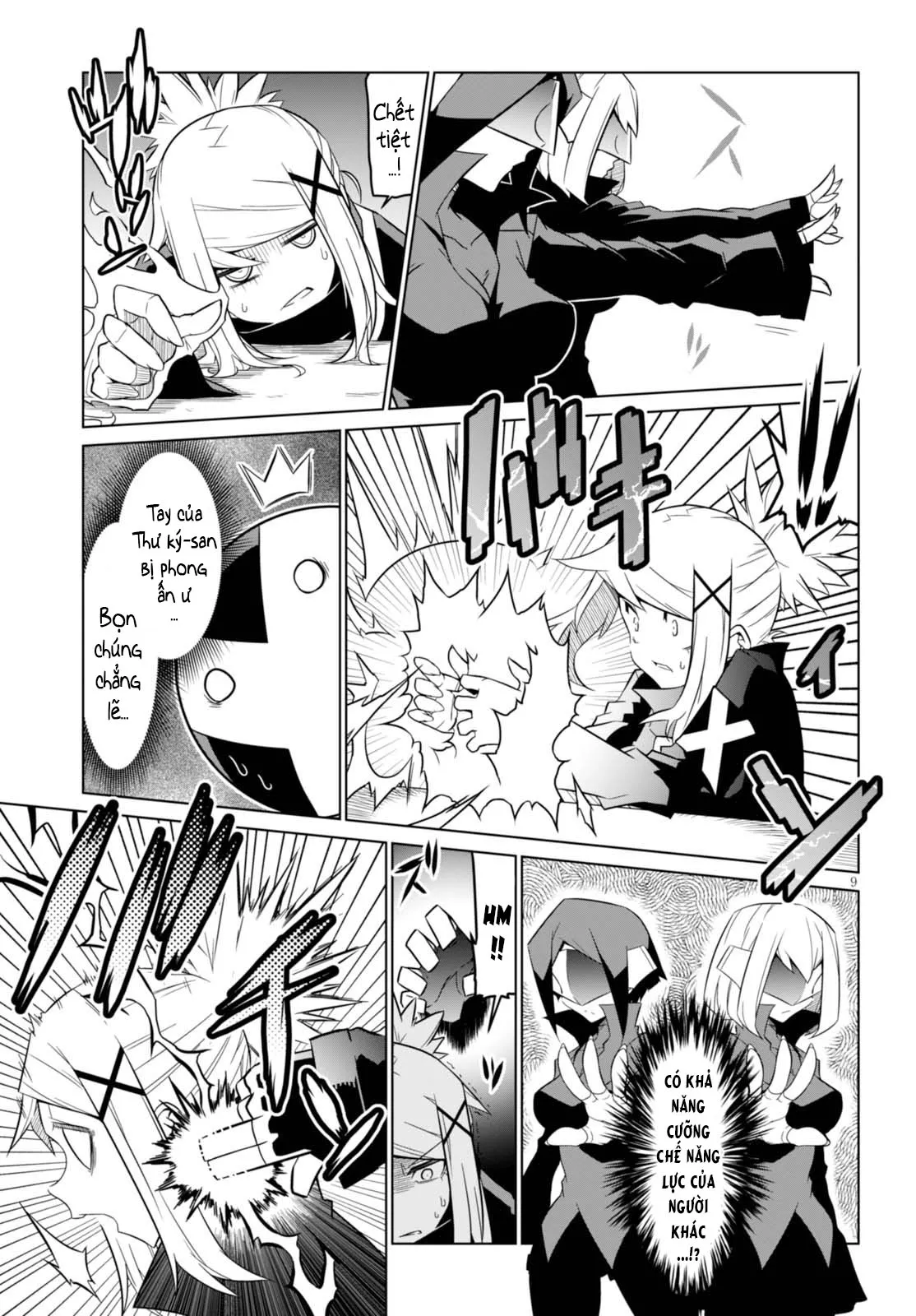 HentaiVN.net - Ảnh 9 - Zannen Jokanbu Black General-san - Chap 57
