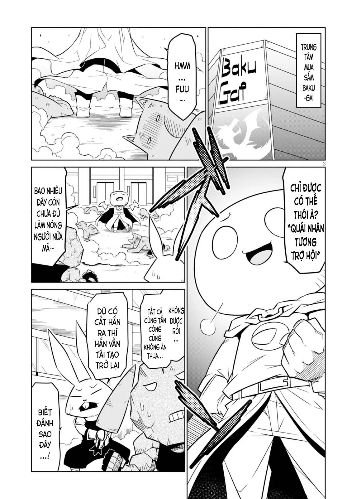 HentaiVN.net - Ảnh 3 - Zannen Jokanbu Black General-san - Chap 59