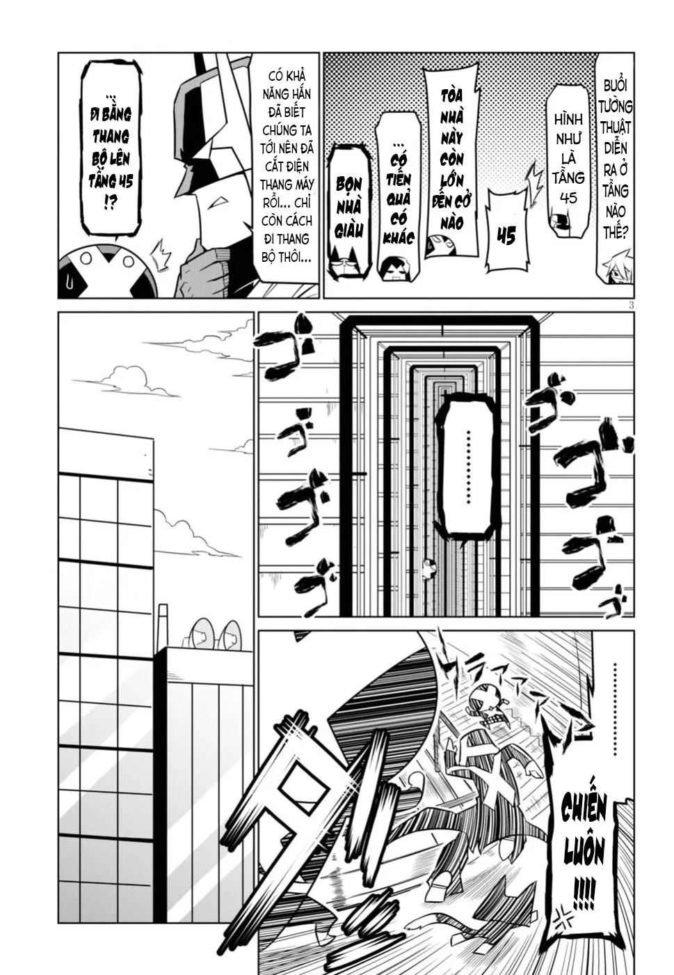 HentaiVN.net - Ảnh 3 - Zannen Jokanbu Black General-san - Chap 62 (1)